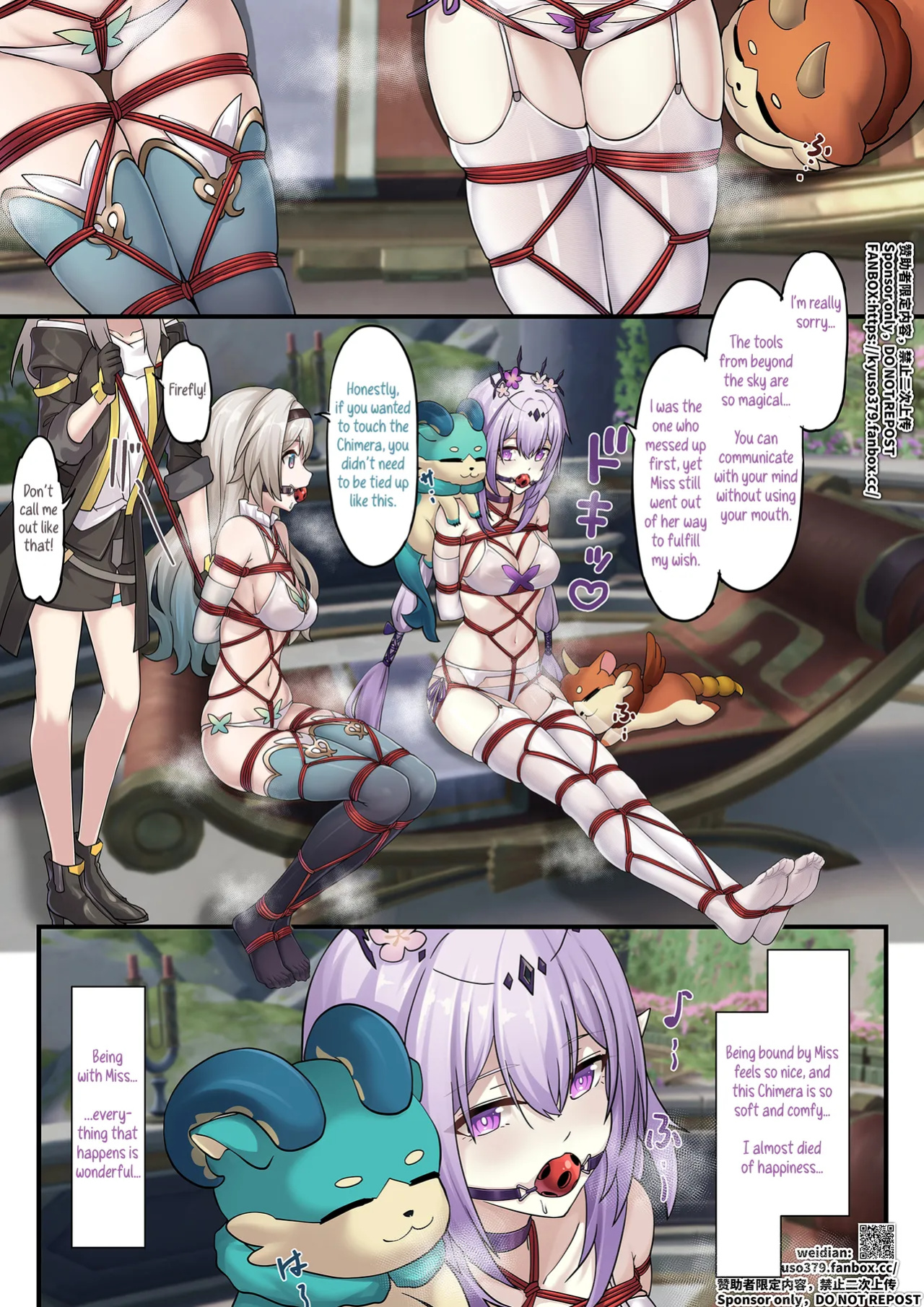 [Yiduan] The Price of Peeking at the Teleslate