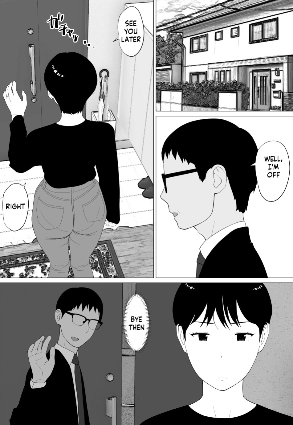 [Oroboy] Danna to no Resu Kaishou no Tameni Toukyou Shita noni | Enlarged breasts to entice husband and yet... [innyinny]