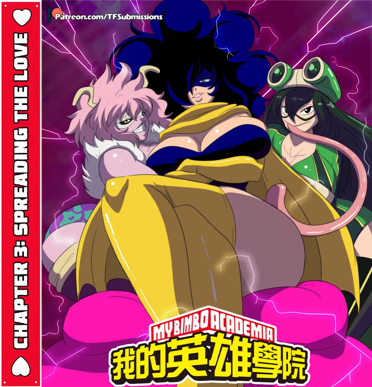 My Bimbo Academia TG II (On Going)