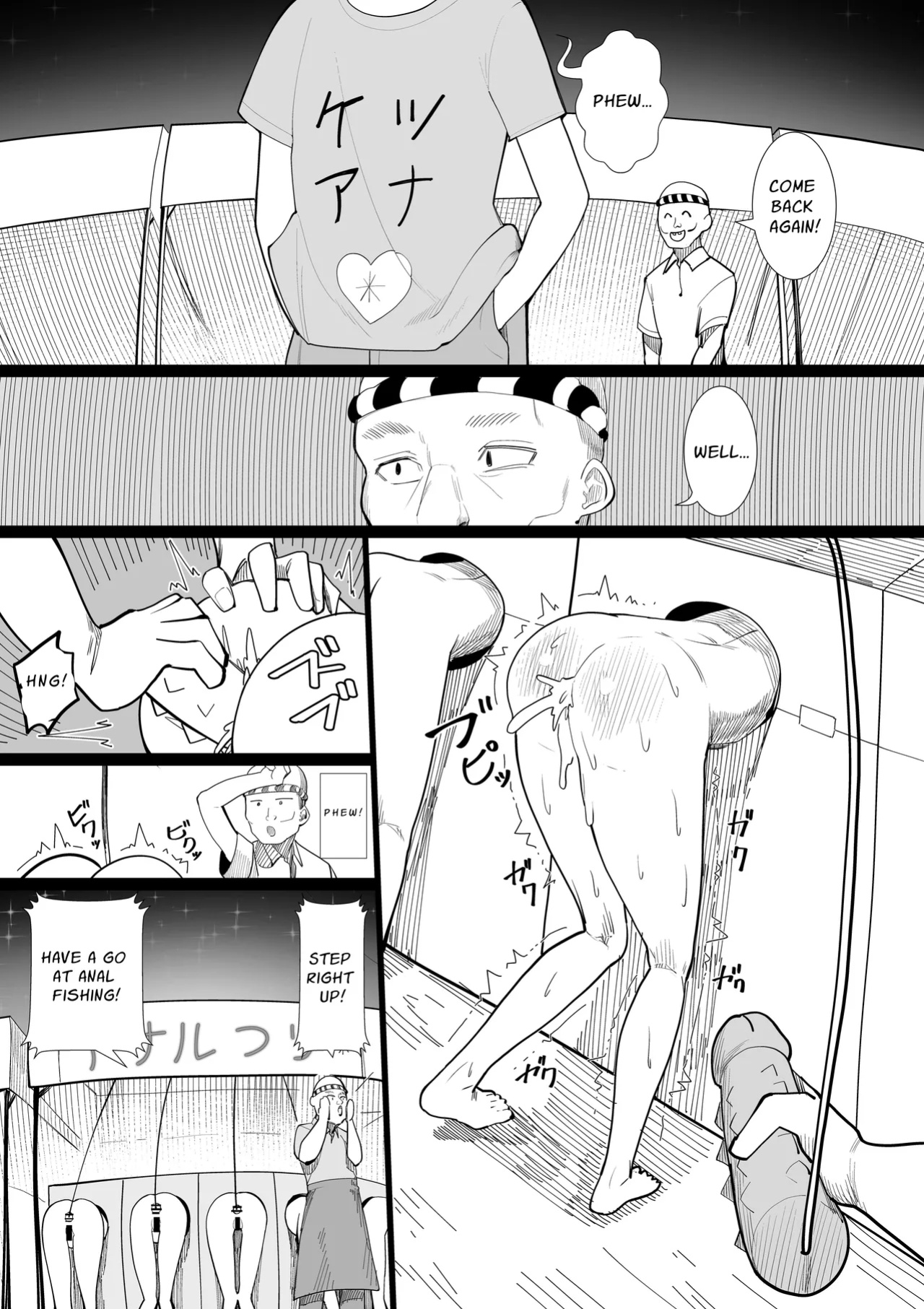 [Shuuchi no Jijitsu (Takamura)] Night Festival Stall