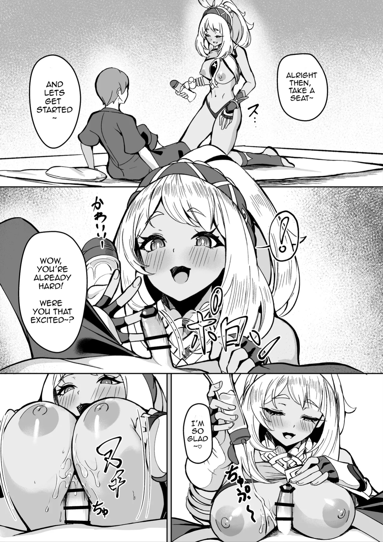 [Shiro Paka] Apparently, the People of the Springs have a 'first-time' tradition (Genshin Impact)