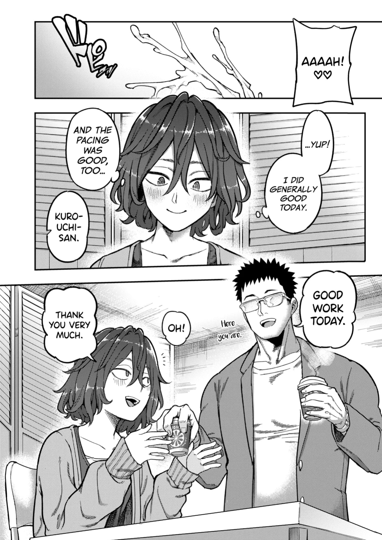 [Shine Nabyss] Hikikomori Kyousei Shisetsu Hakutou no Ie after [biribiri]