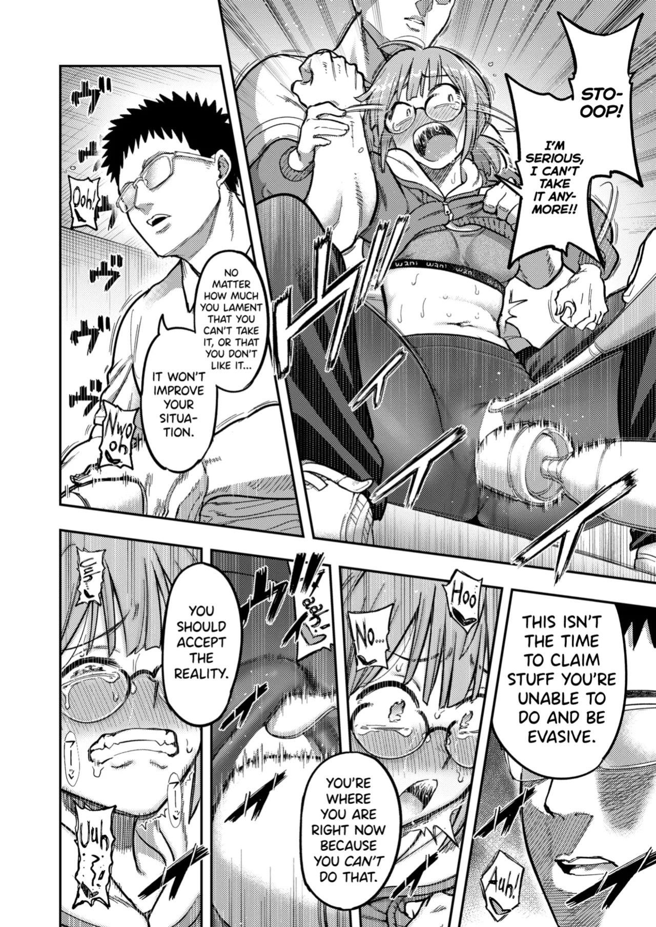 [Shine Nabyss] Hikikomori Kyousei Shisetsu Hakutou no Ie after [biribiri]