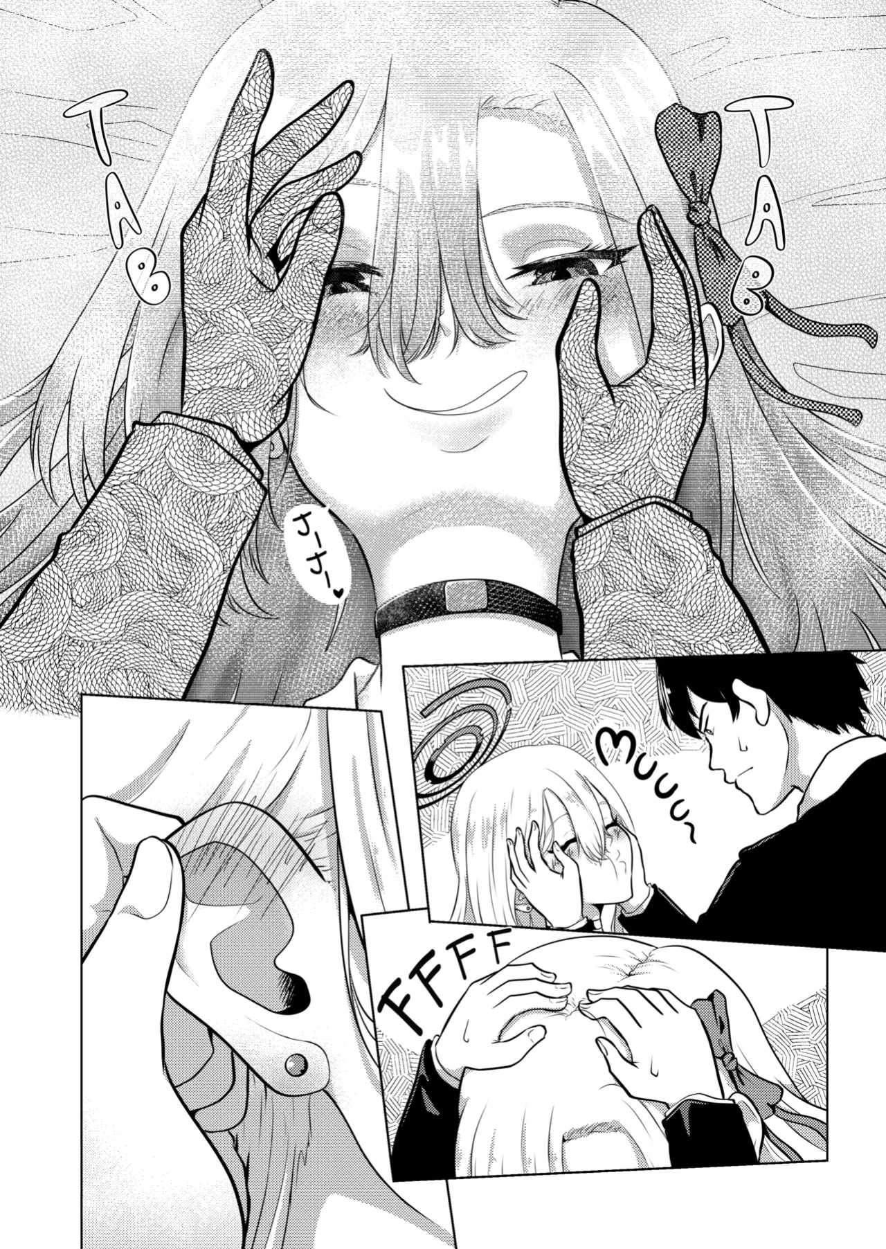 [Raccoon Temple] Asuna-chan to Futarikiri no Yoru | A Night Alone With Asuna-chan (Blue Archive) [Sample]