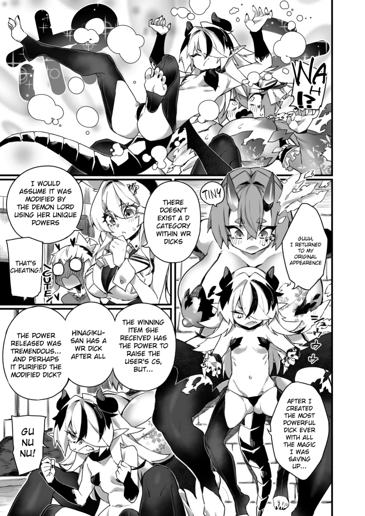 [Fukuinu] WORLD PENISING ~Futanari Rare Chinpo de Musou Suru~ (3)