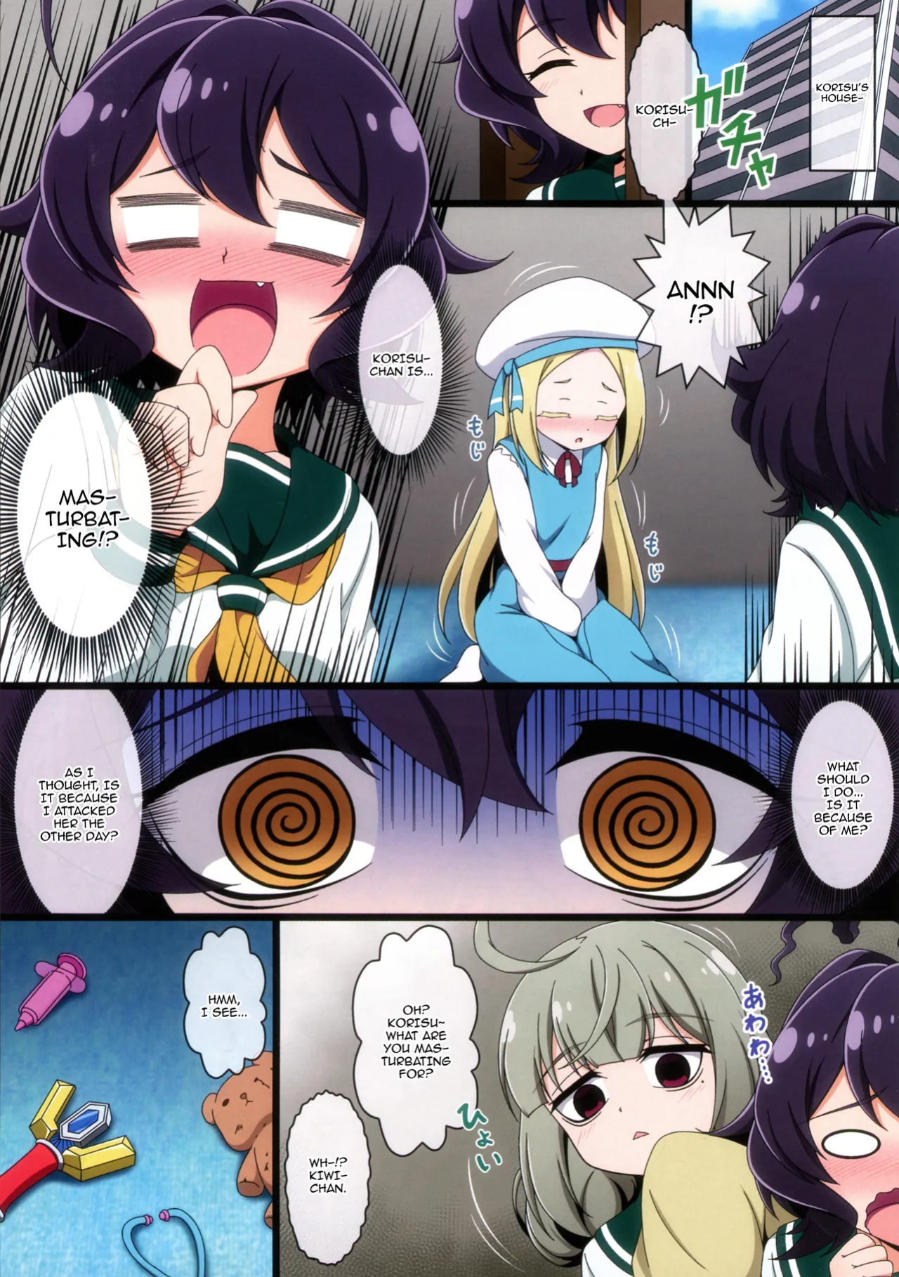 (C105) [BurstBomb.T (TKP)] Utena no Shittai 2 ~Korisu no Mezame~ | Utena's Mistake 2 (Mahou Shoujo Ni Akogarete)