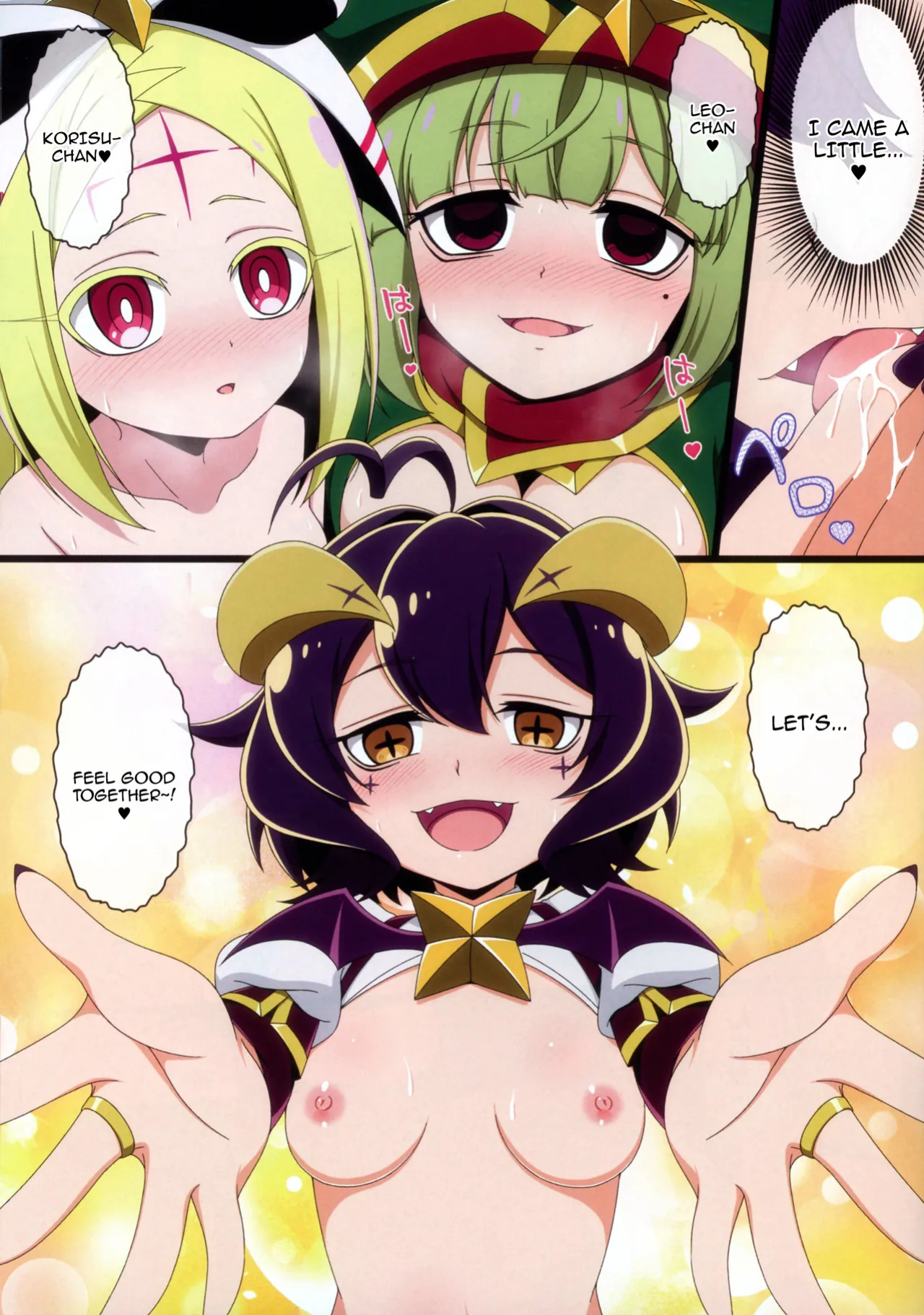 (C105) [BurstBomb.T (TKP)] Utena no Shittai 2 ~Korisu no Mezame~ | Utena's Mistake 2 (Mahou Shoujo Ni Akogarete)