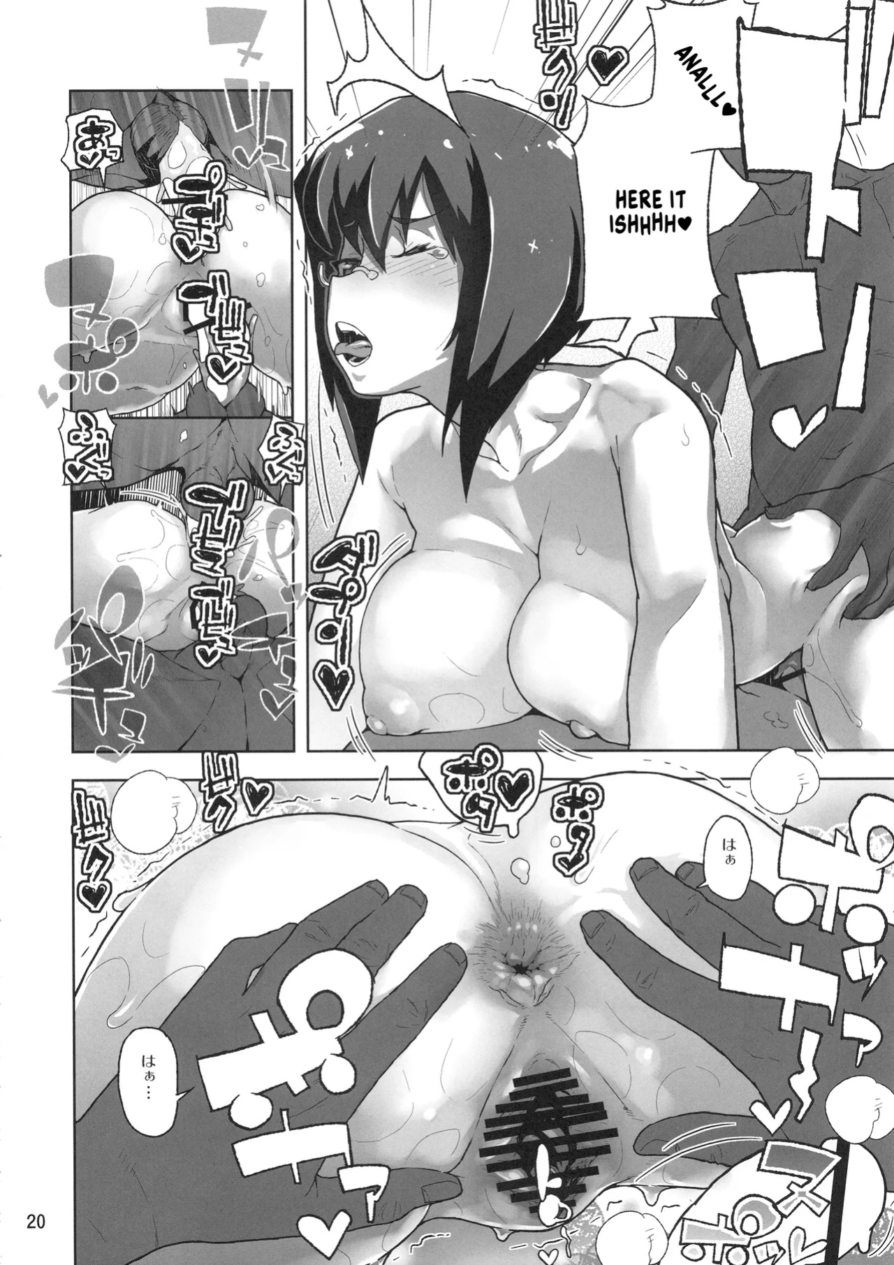 (C94) [Kurohonyasan (Yamashita Kurowo)] Houshu to Shite wa Kusozako dakedo, Chinpou no Atsukai dake wa Tottemo Jouzu na Momo-chan (Girls und Panzer)