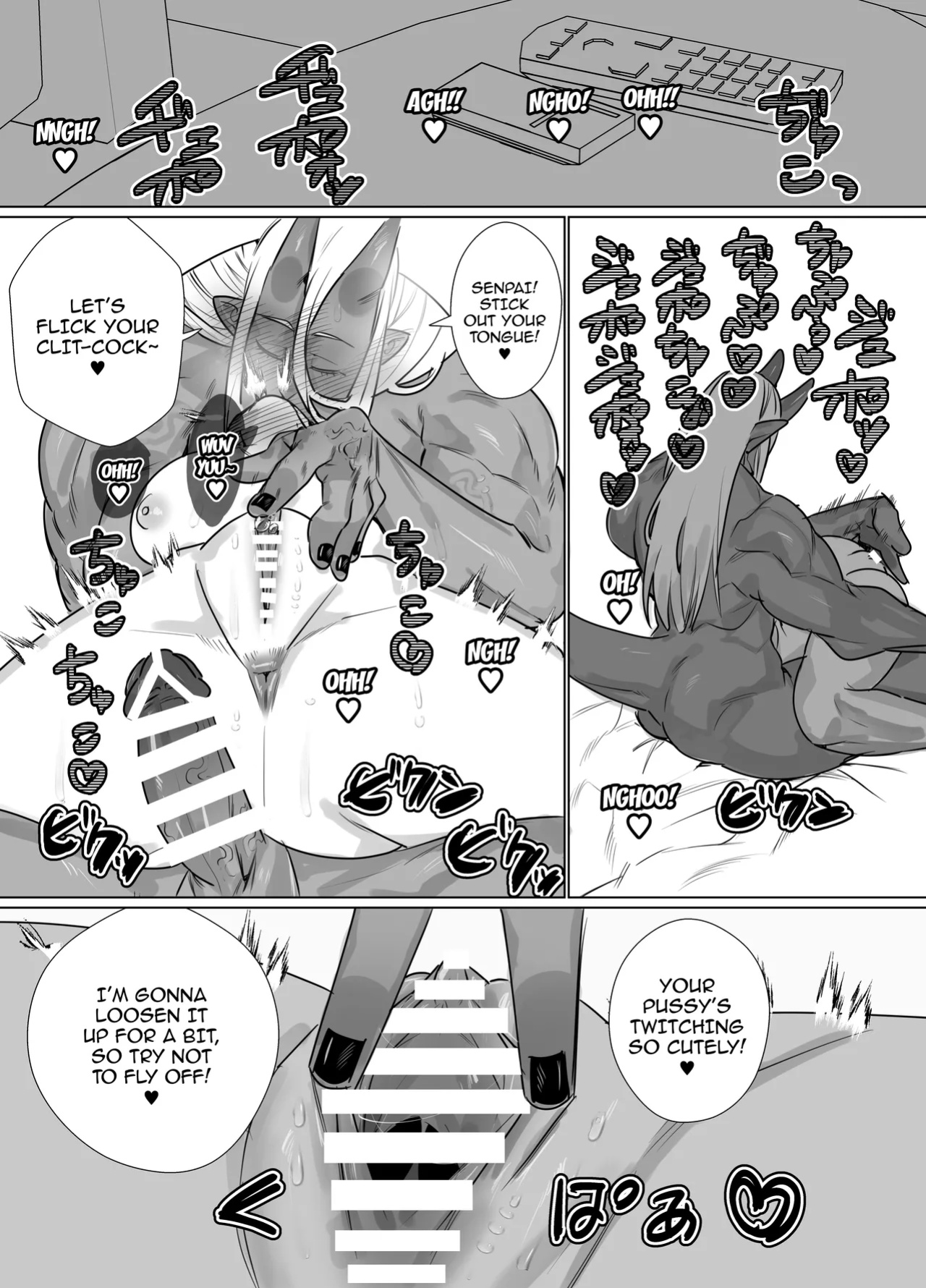 [Bonnou no Tamatebako (Nuchitsu Nanako)] Gokusotsu no Senpai ga Kouhai no Deka Otoko ni Doroddoro ni Okasareru Hanashi / Story About A Prison Guard Senpai Getting Fucked Sloppy By Her Huge Kouhai