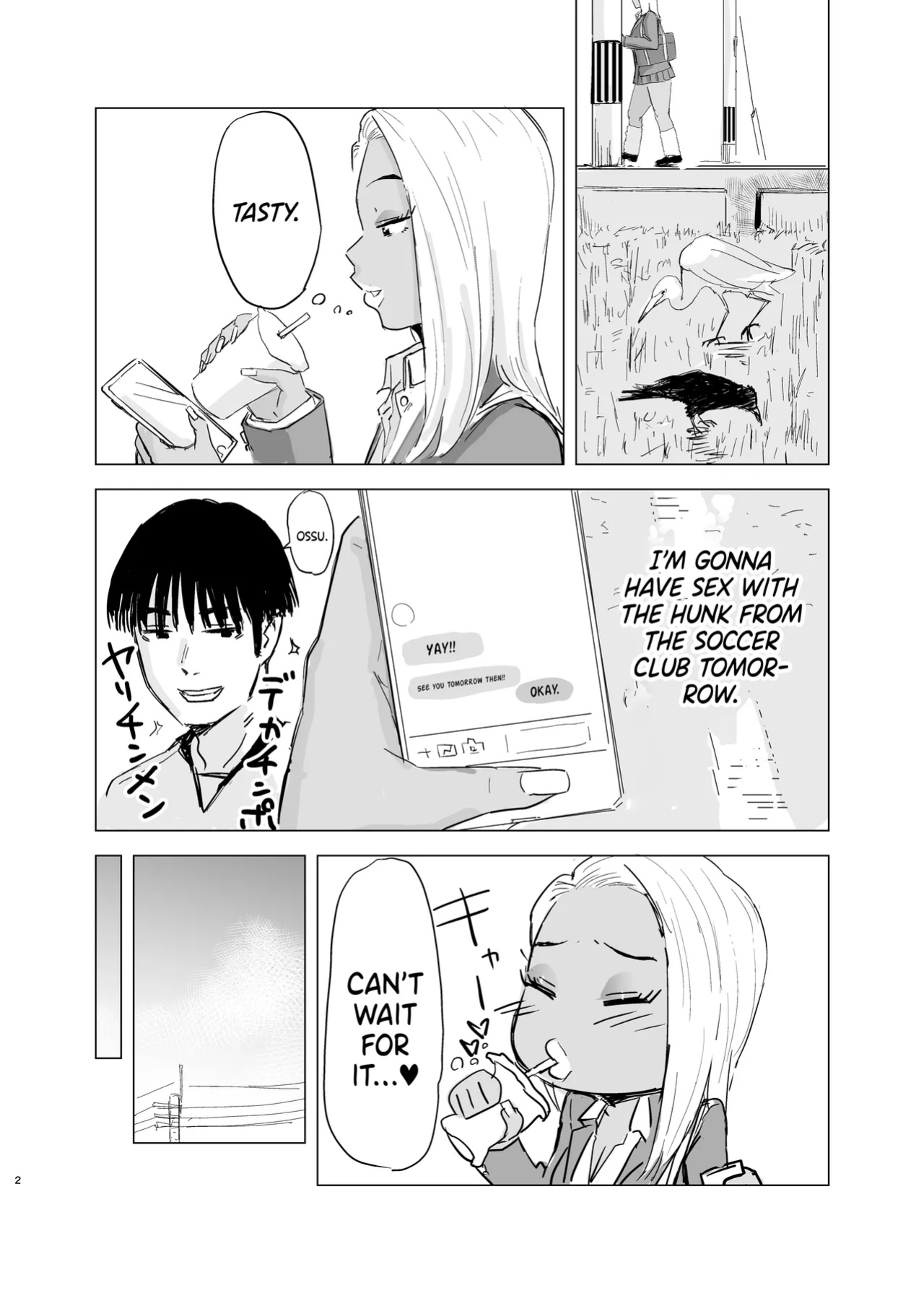 [Mota Peki] Kuro Gal JK × Soccer-bu no Dekachin / Black Gal Schoolgirl x The Soccer Club's Huge Dicks