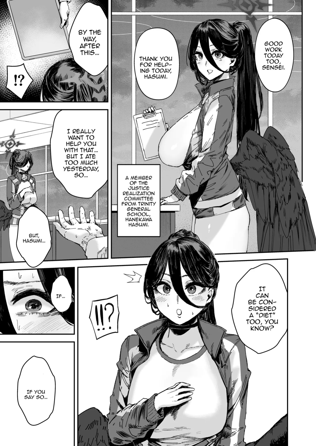 [Mandara Ryuuseigun (Signo Mandara)] Schale Senzoku Seishori Touban 2 / Schale's Dedicated Sexual Relief Liaison 2 (Blue Archive)