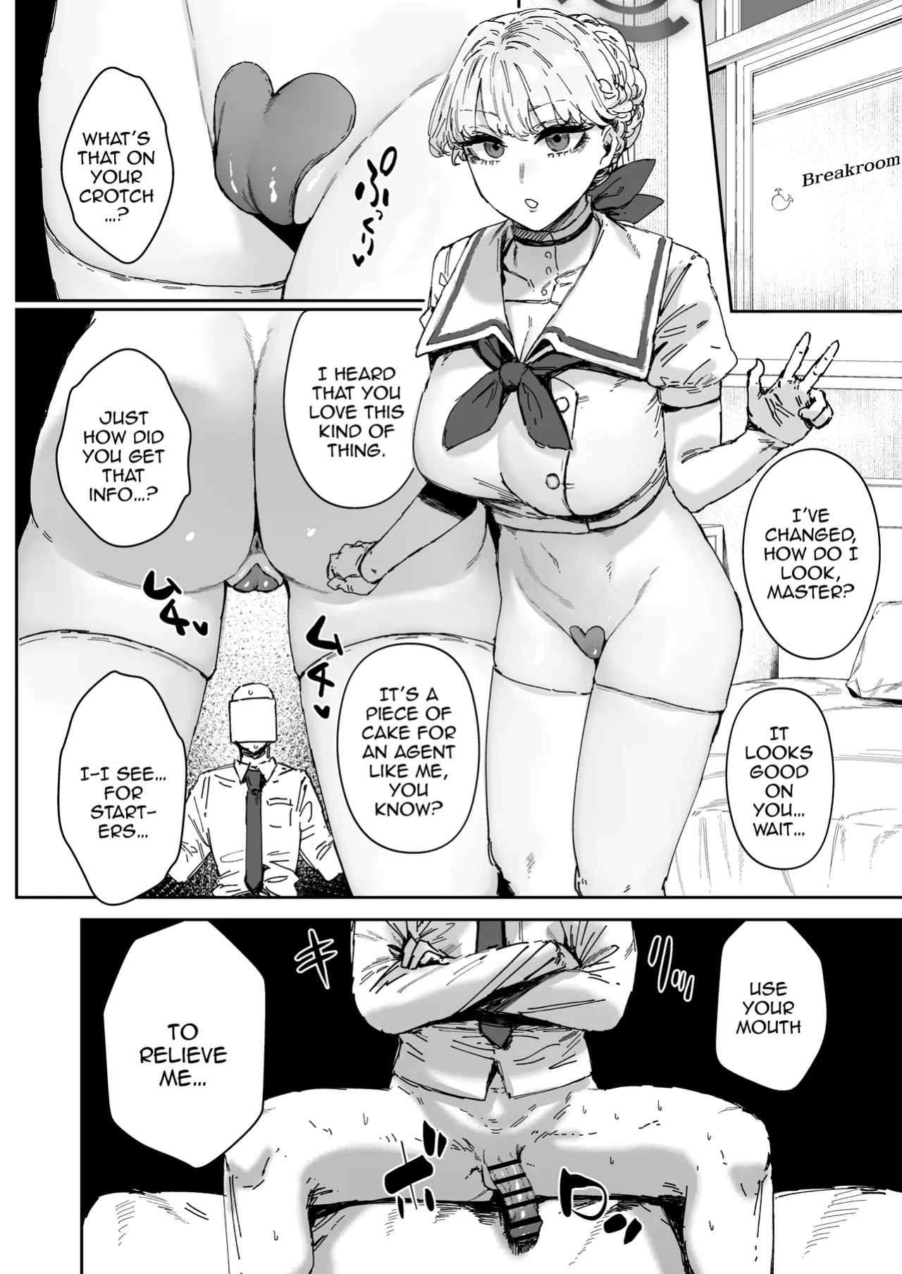 [Mandara Ryuuseigun (Signo Mandara)] Schale Senzoku Seishori Touban 2 / Schale's Dedicated Sexual Relief Liaison 2 (Blue Archive)