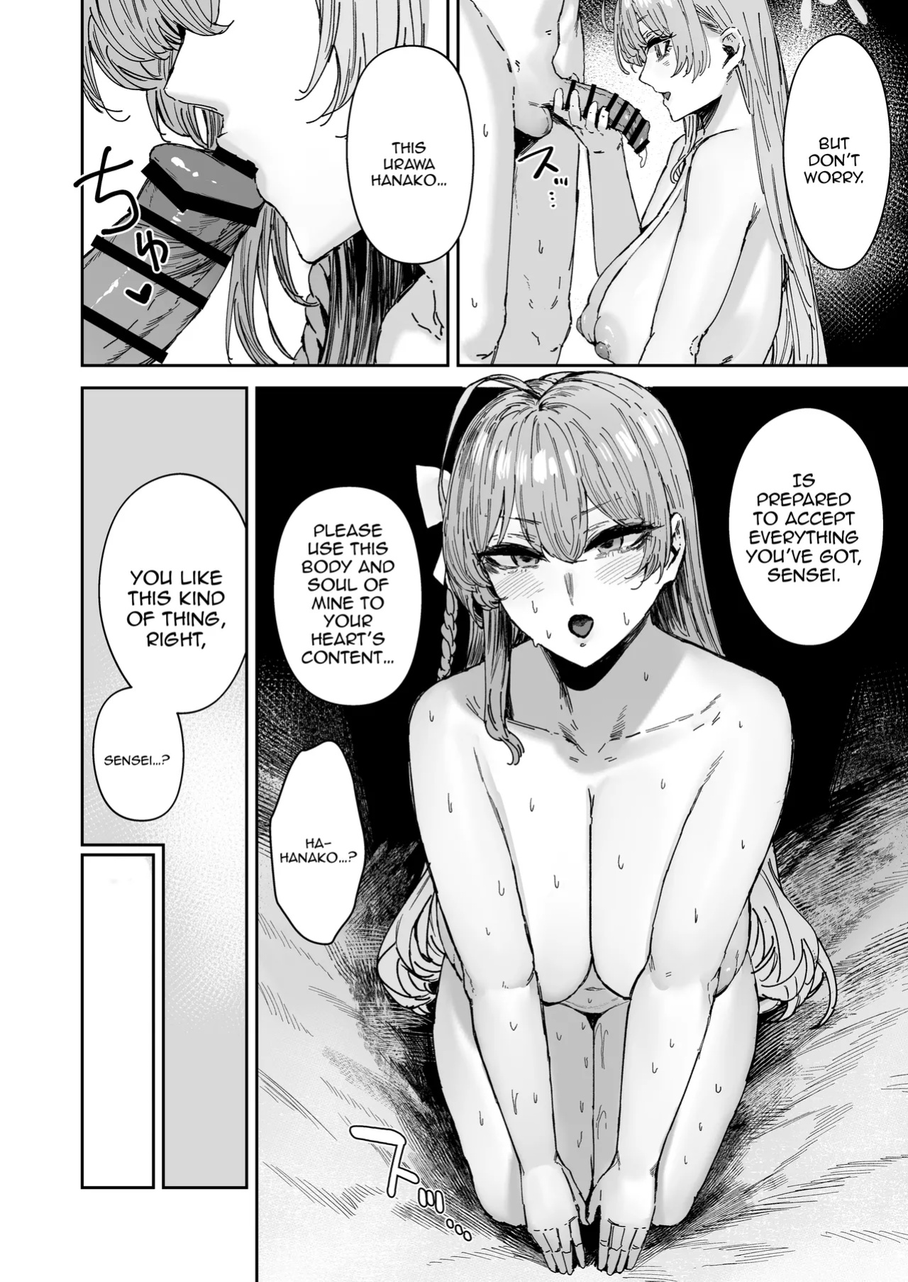 [Mandara Ryuuseigun (Signo Mandara)] Schale Senzoku Seishori Touban 2 / Schale's Dedicated Sexual Relief Liaison 2 (Blue Archive)