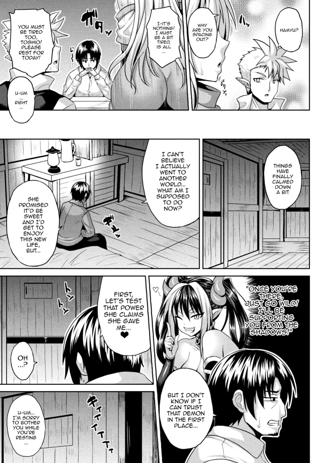 [Somejima] Isekai Aphrodisiac Wakarase Travelogue | Another World Aphrodisiac Travelogue Ch.1-8