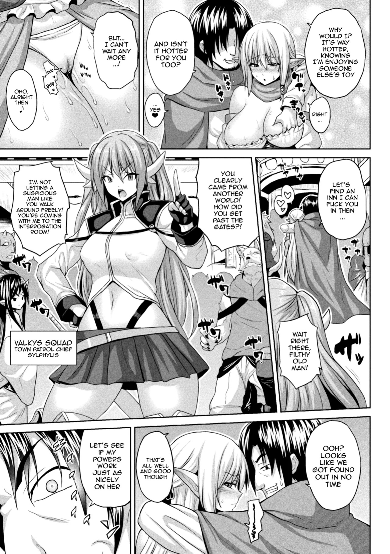 [Somejima] Isekai Aphrodisiac Wakarase Travelogue | Another World Aphrodisiac Travelogue Ch.1-8