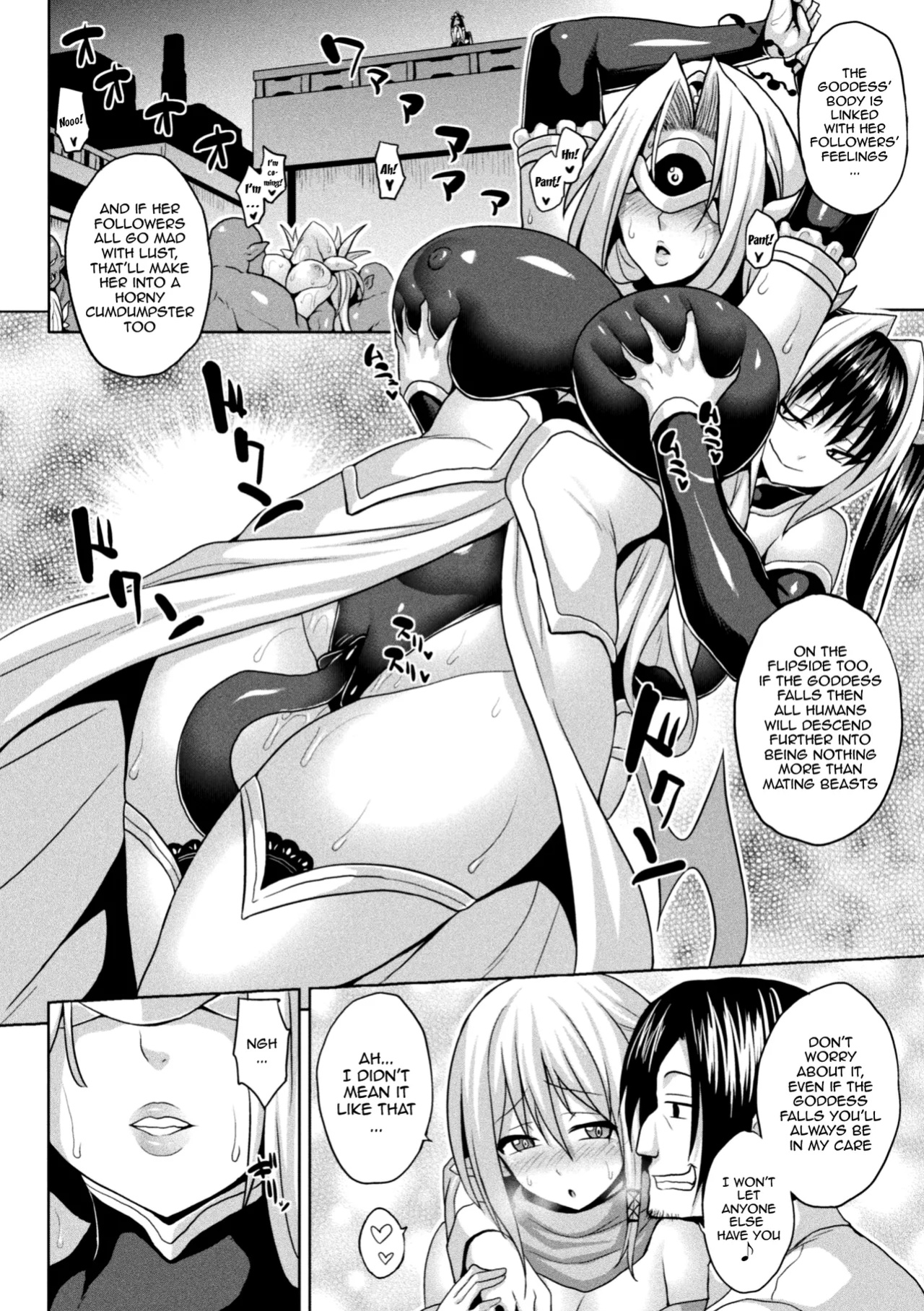 [Somejima] Isekai Aphrodisiac Wakarase Travelogue | Another World Aphrodisiac Travelogue Ch.1-8