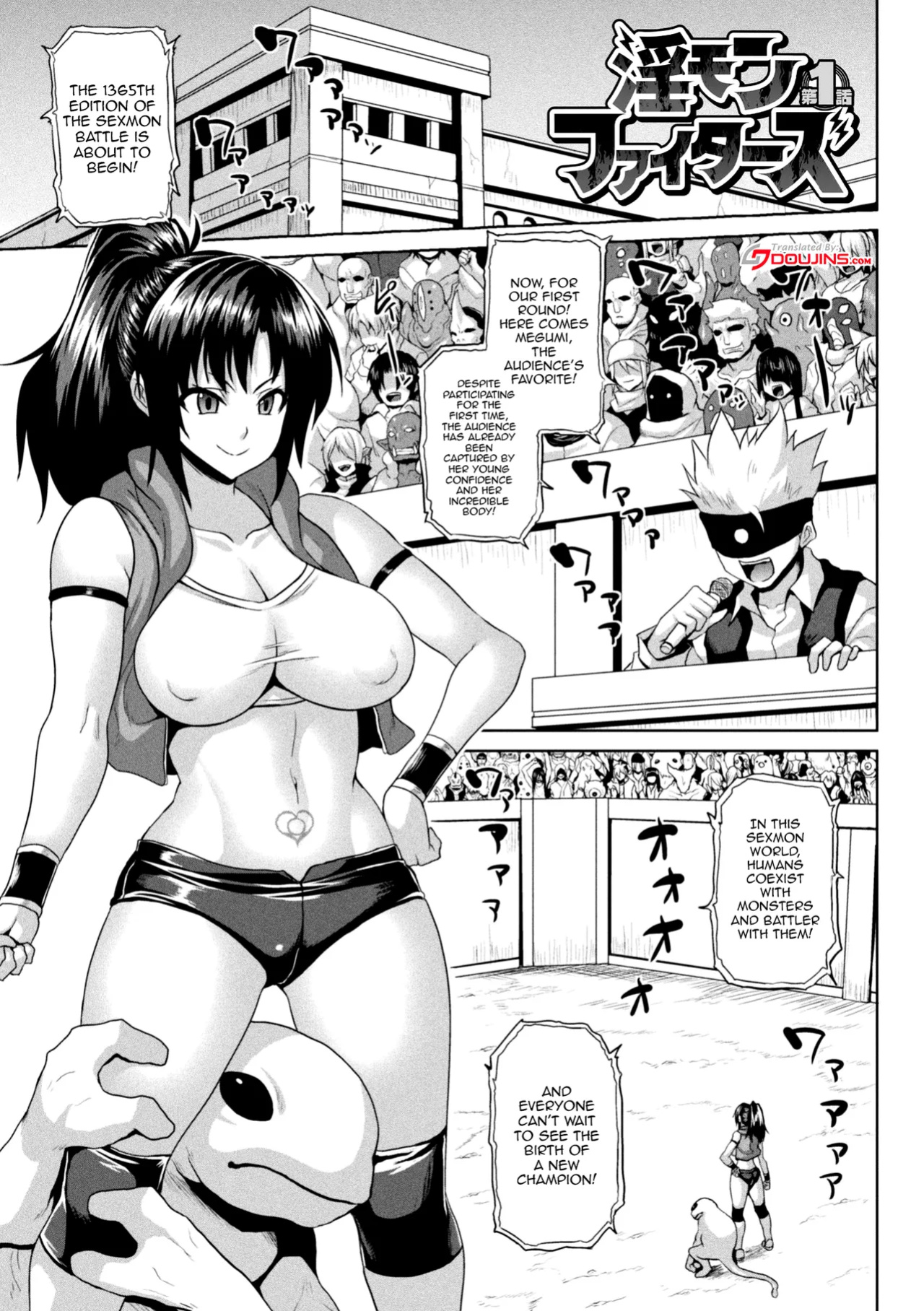 [Somejima] Isekai Aphrodisiac Wakarase Travelogue | Another World Aphrodisiac Travelogue Ch.1-8
