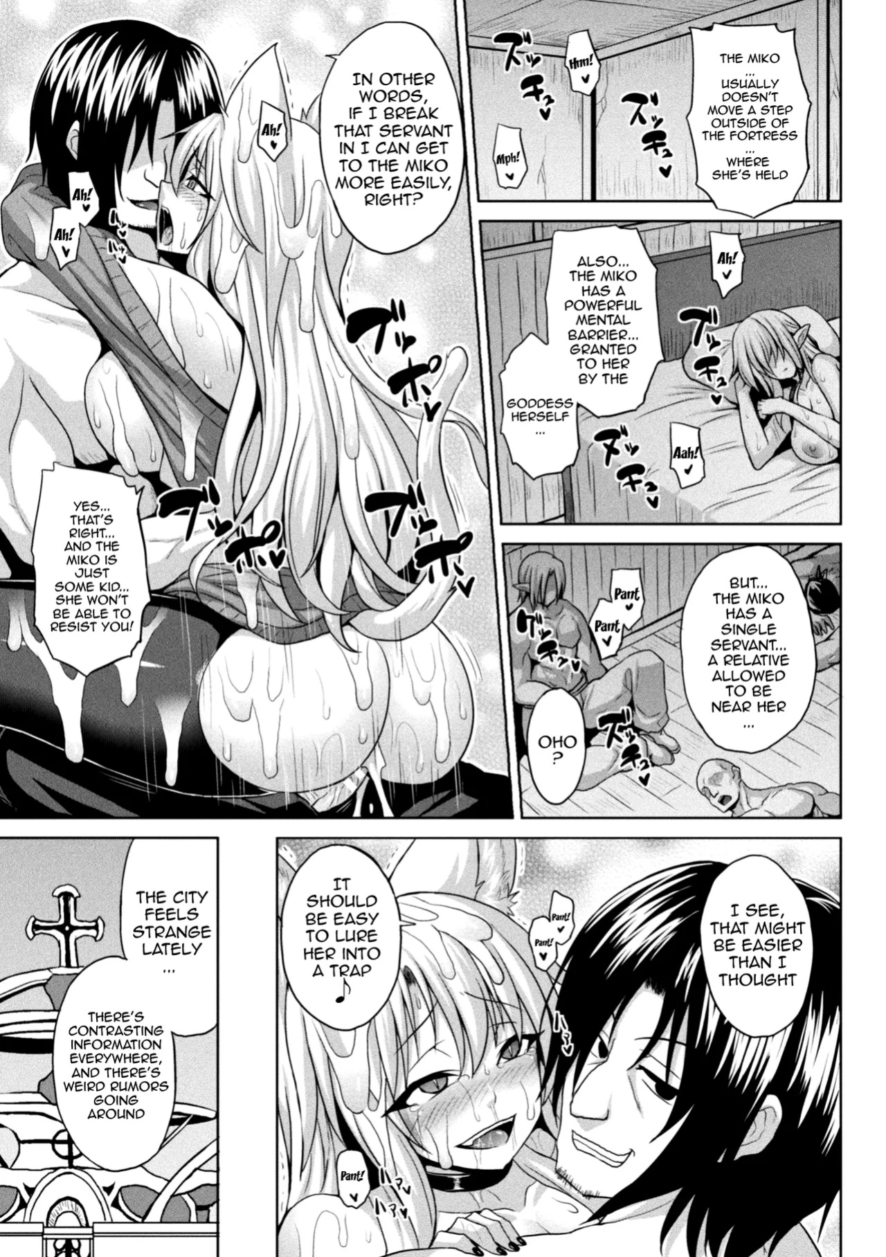[Somejima] Isekai Aphrodisiac Wakarase Travelogue | Another World Aphrodisiac Travelogue Ch.1-8