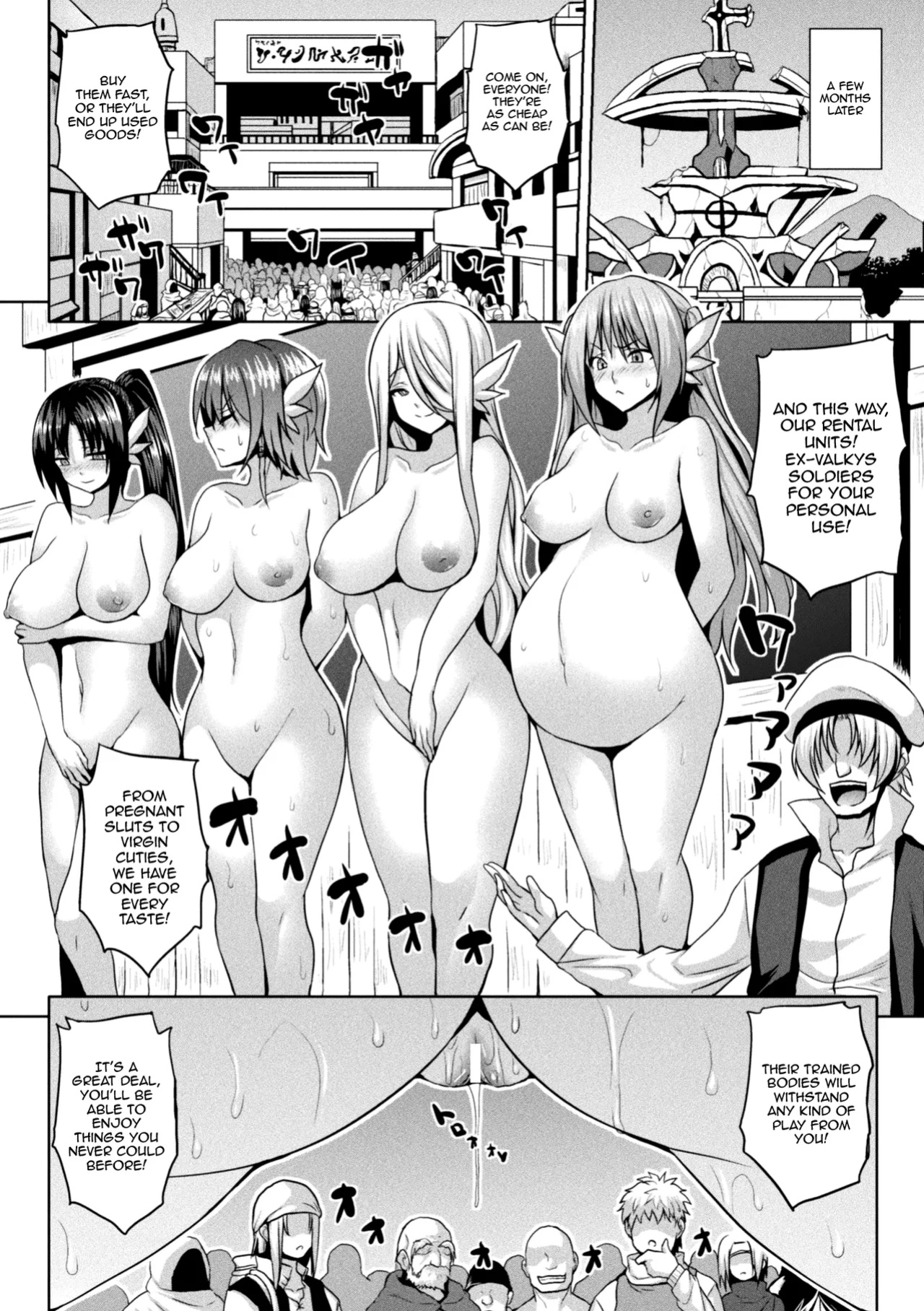[Somejima] Isekai Aphrodisiac Wakarase Travelogue | Another World Aphrodisiac Travelogue Ch.1-8