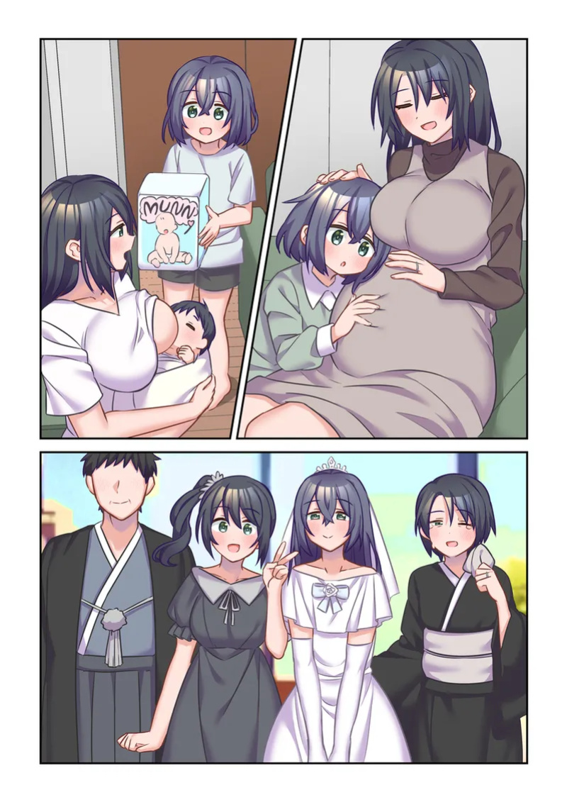 [Totoyasu] A Story About Father and Son Whose Lives Were Changed by a Magical TS Train [GTF]