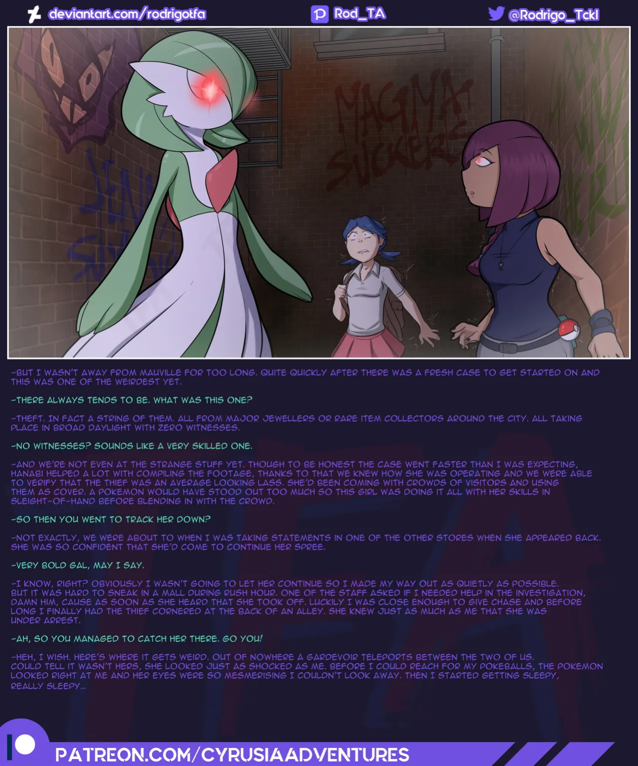 [rodrigotfa] 2. Unown Investigation