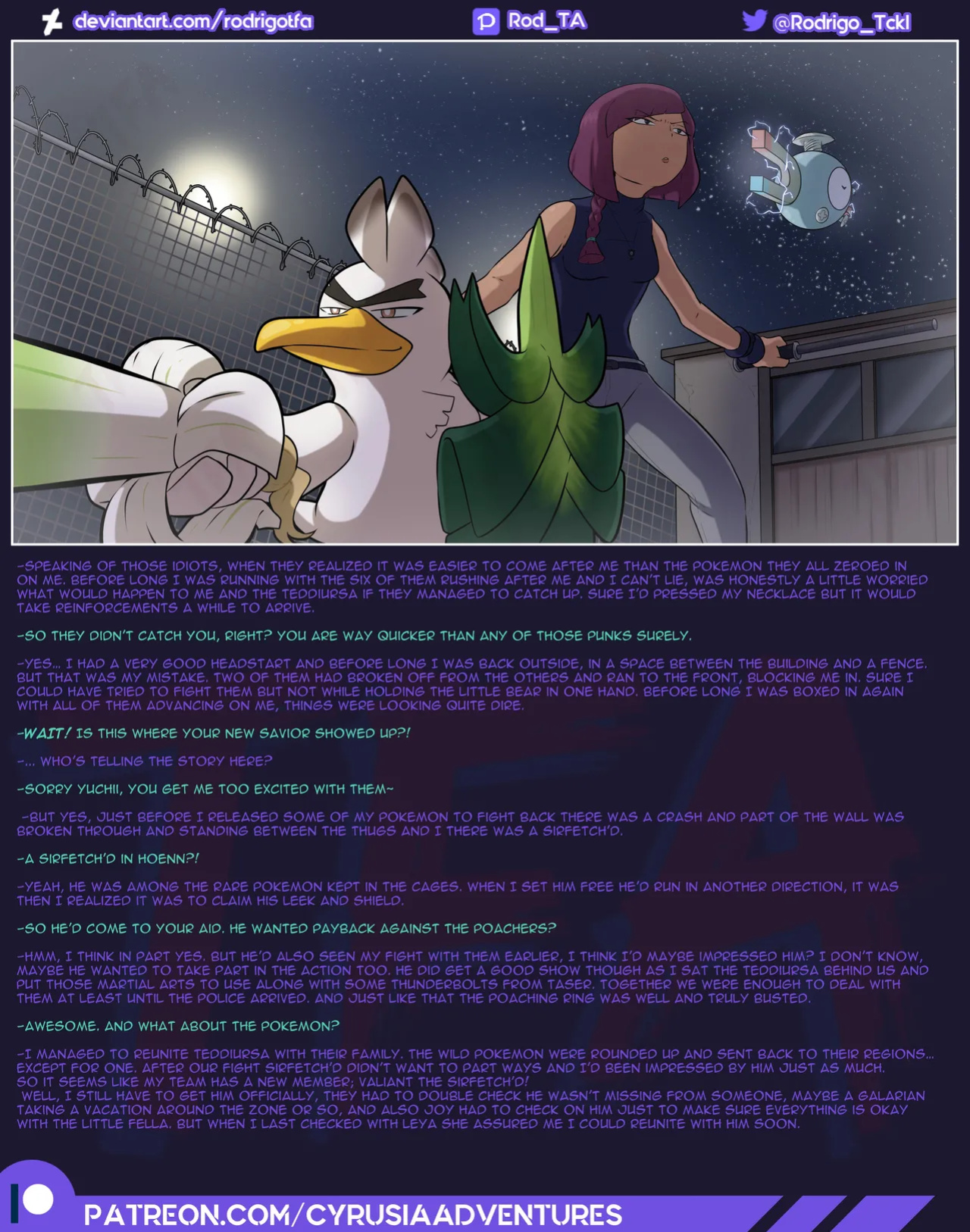 [rodrigotfa] 2. Unown Investigation