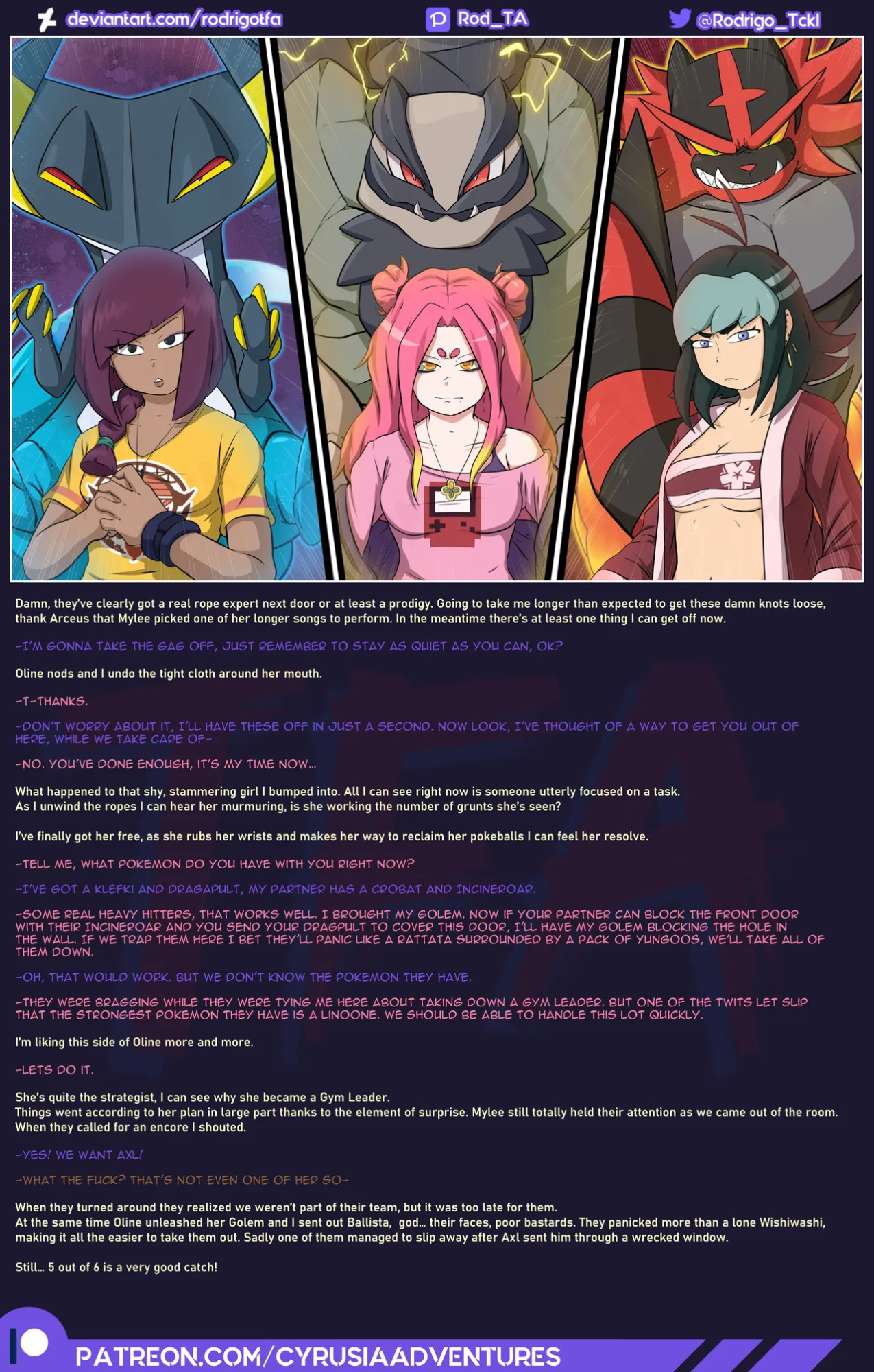 [rodrigotfa] 2. Unown Investigation