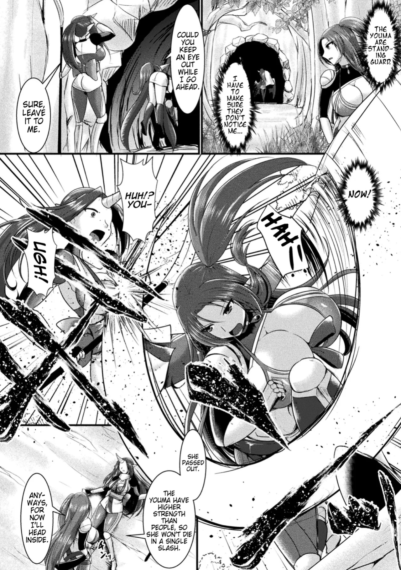 [Seres Ryu] Youma no Su ～Futanari Tairyouseisan～ | Youma Nest ～Futanari Mass Production～ (2D Comic Magazine Futanari Ningen Bokujou Shibo Sei & Naedoko Heroine Tairyou Nyuuka! Vol. 1) (Pangean)