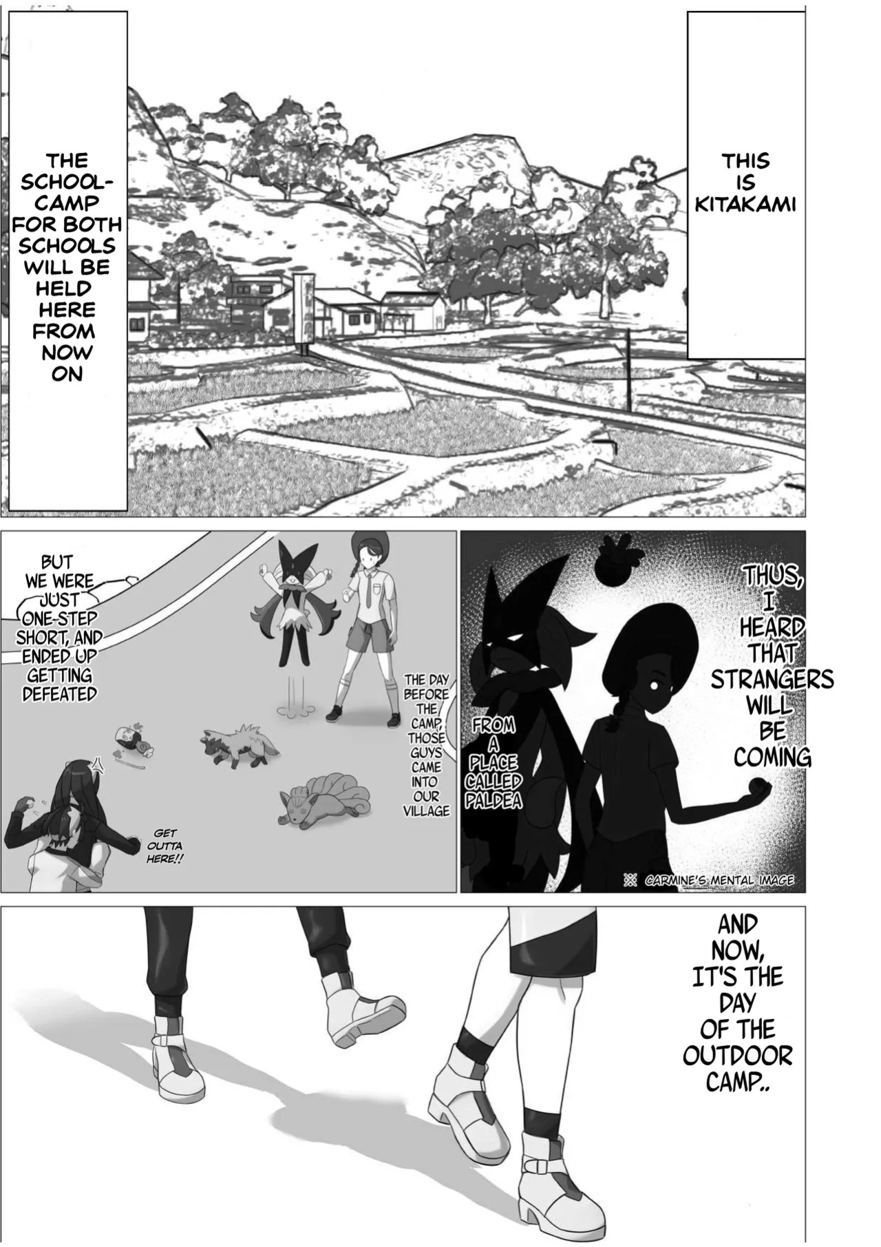 A sound of rushing liquid echoes throughout Kitakami (Ningen no saga)