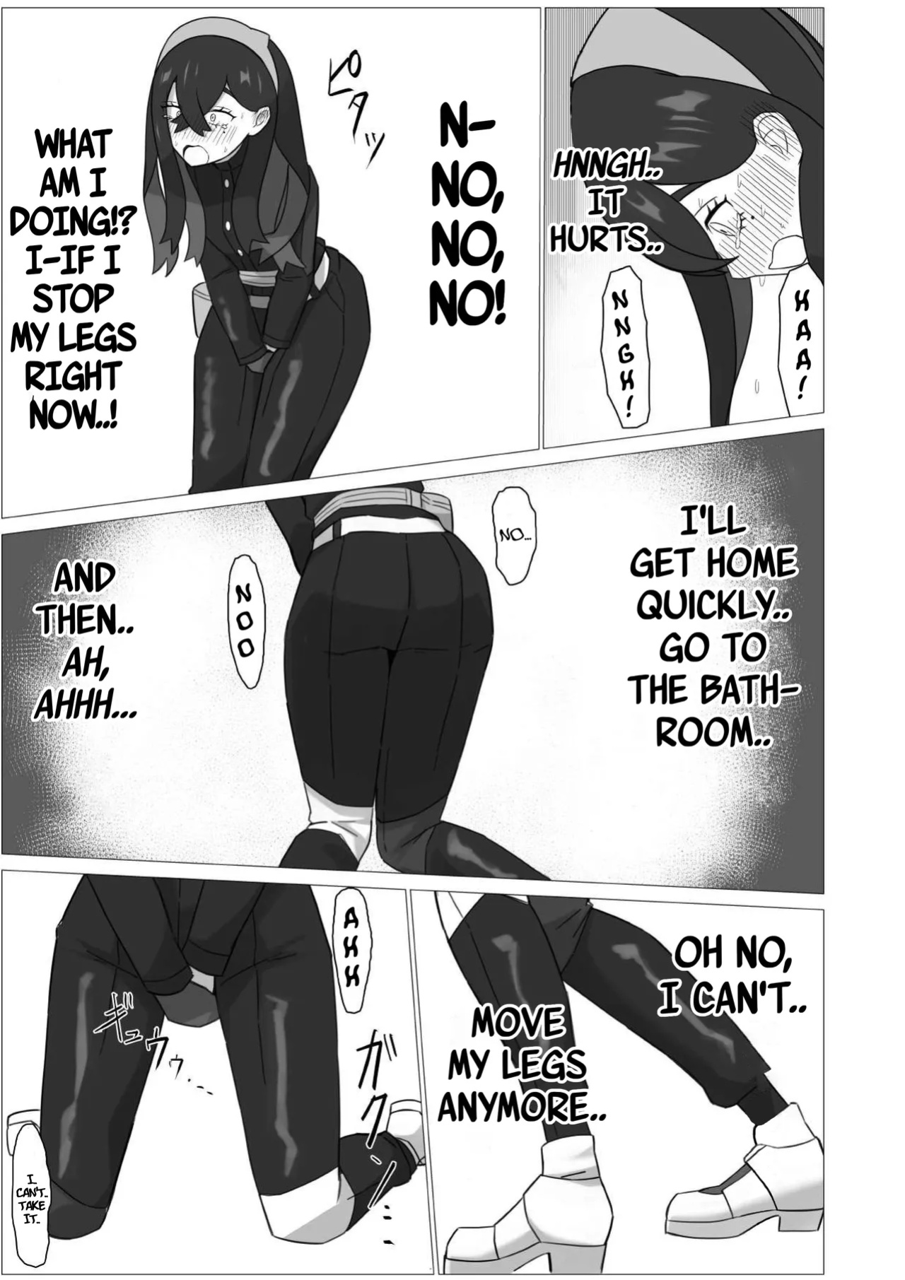 A sound of rushing liquid echoes throughout Kitakami (Ningen no saga)