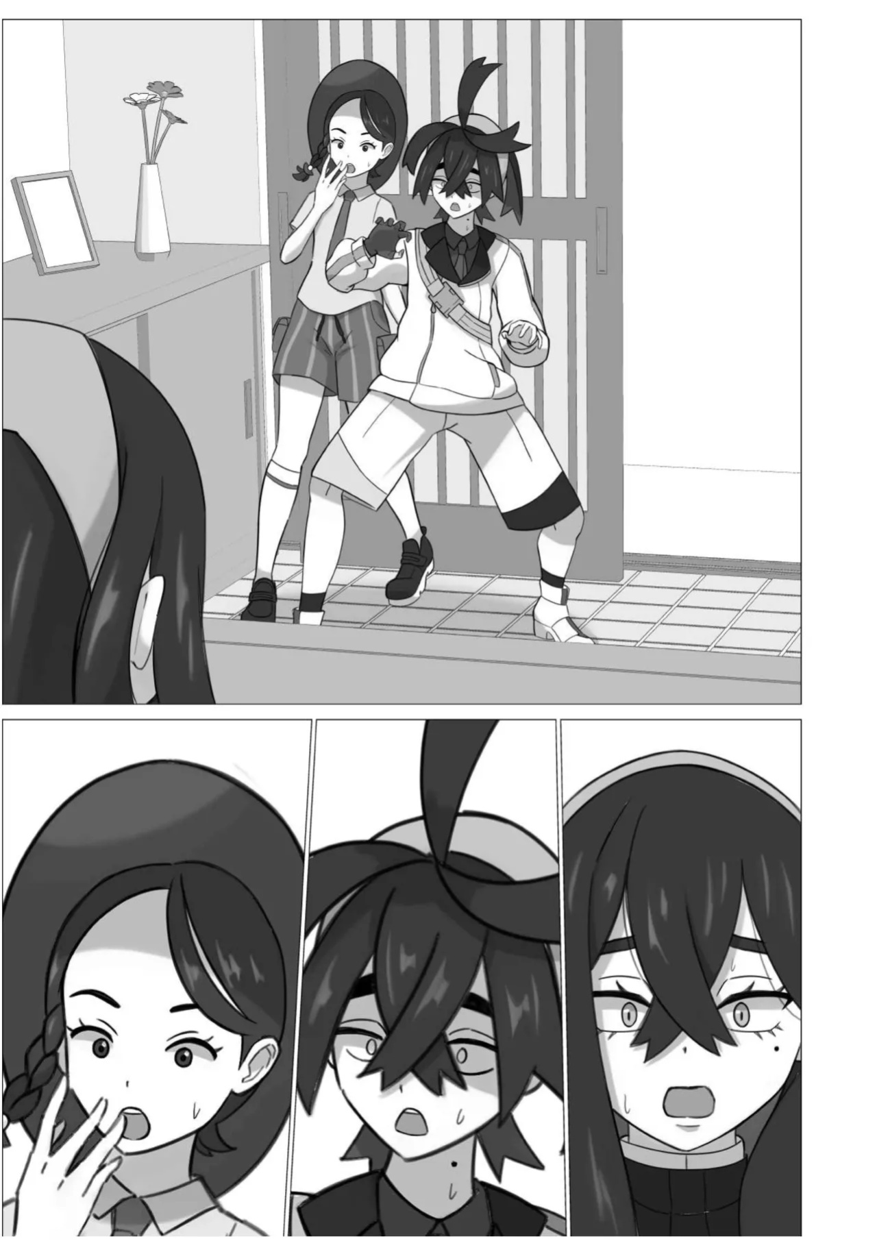A sound of rushing liquid echoes throughout Kitakami (Ningen no saga)