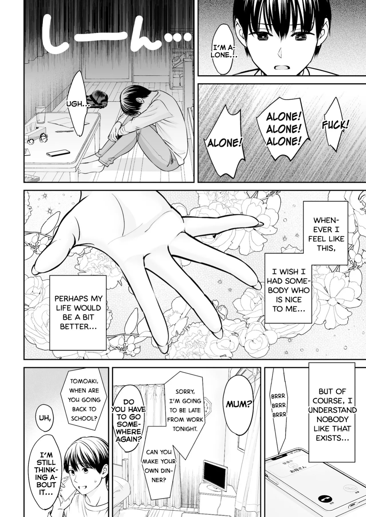 [Oshima Aki] Totsuzen Ane ga Dekita Hanashi