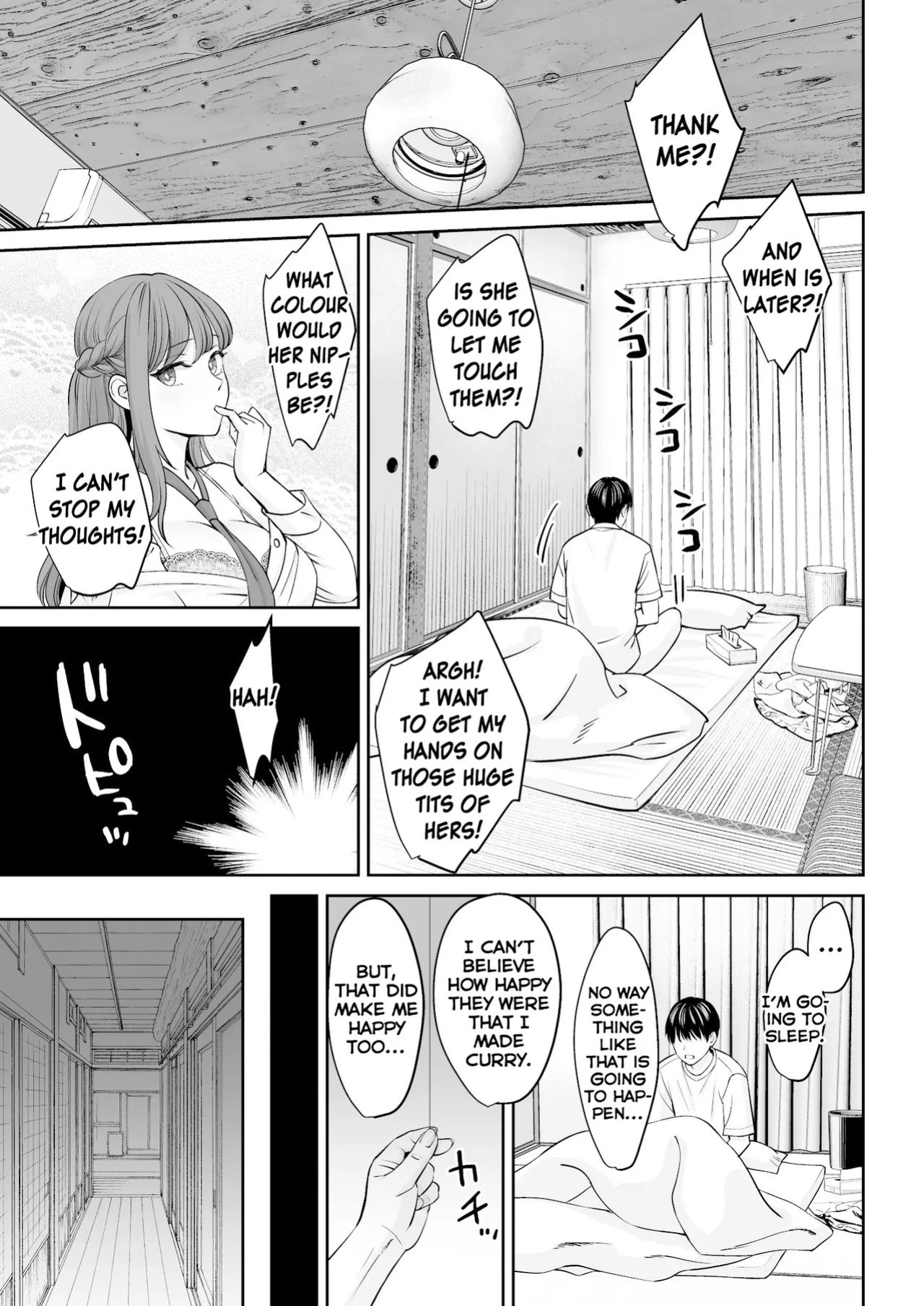 [Oshima Aki] Totsuzen Ane ga Dekita Hanashi