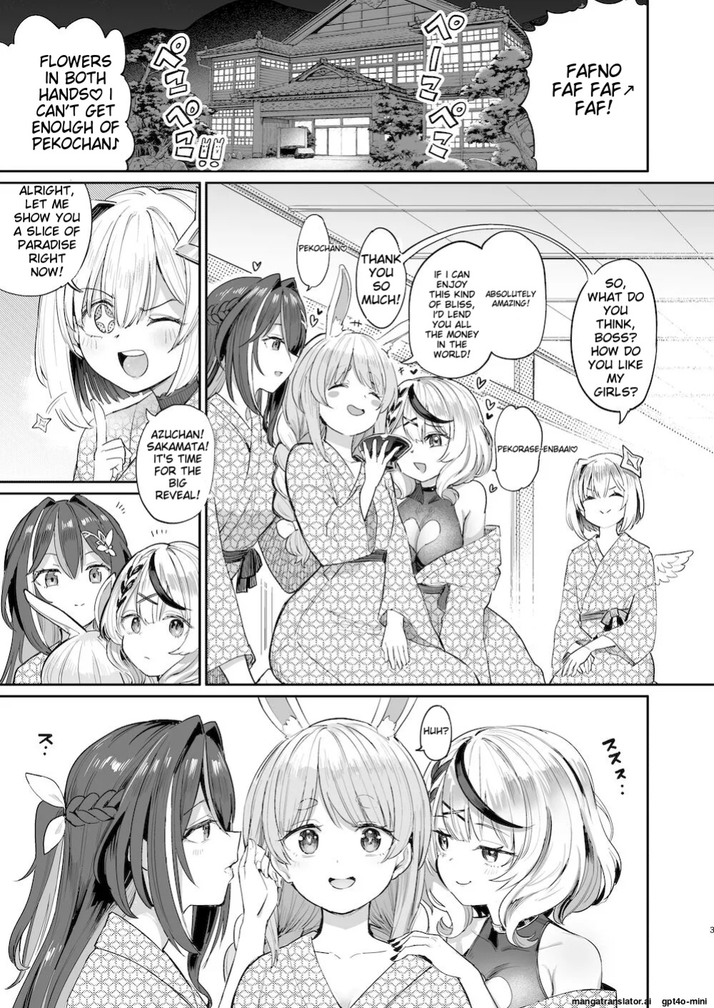 [Yakitate Jamaica A (Aomushi)] Hatsujou Usagi Rinkansai (Hololive)
