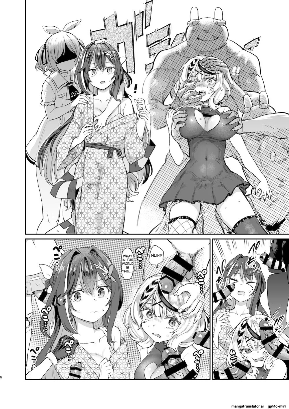 [Yakitate Jamaica A (Aomushi)] Hatsujou Usagi Rinkansai (Hololive)