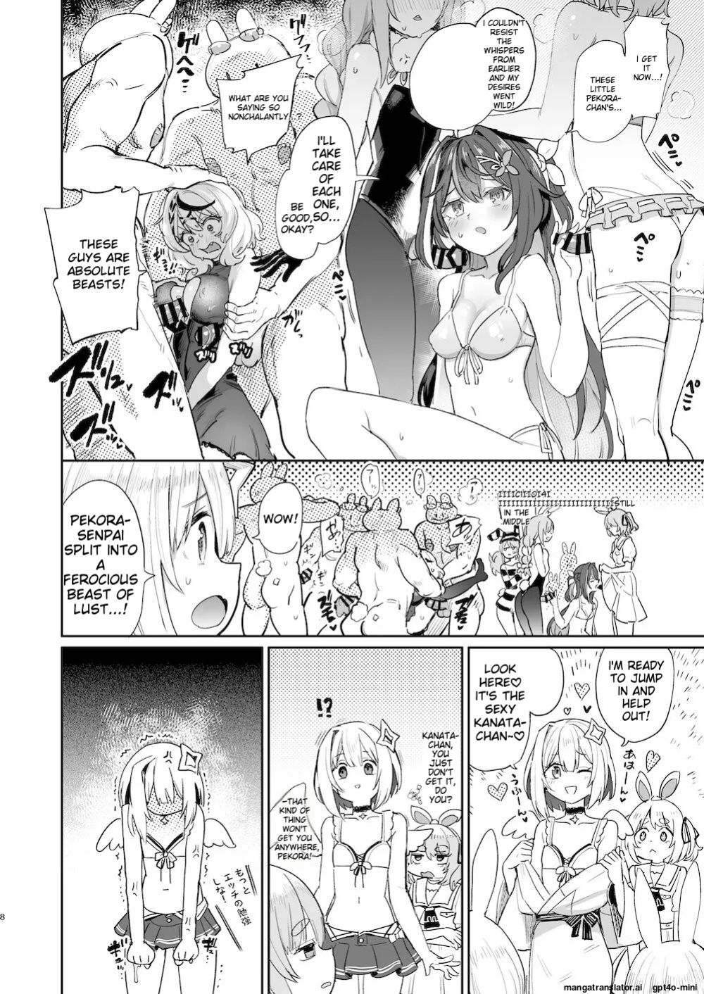 [Yakitate Jamaica A (Aomushi)] Hatsujou Usagi Rinkansai (Hololive)
