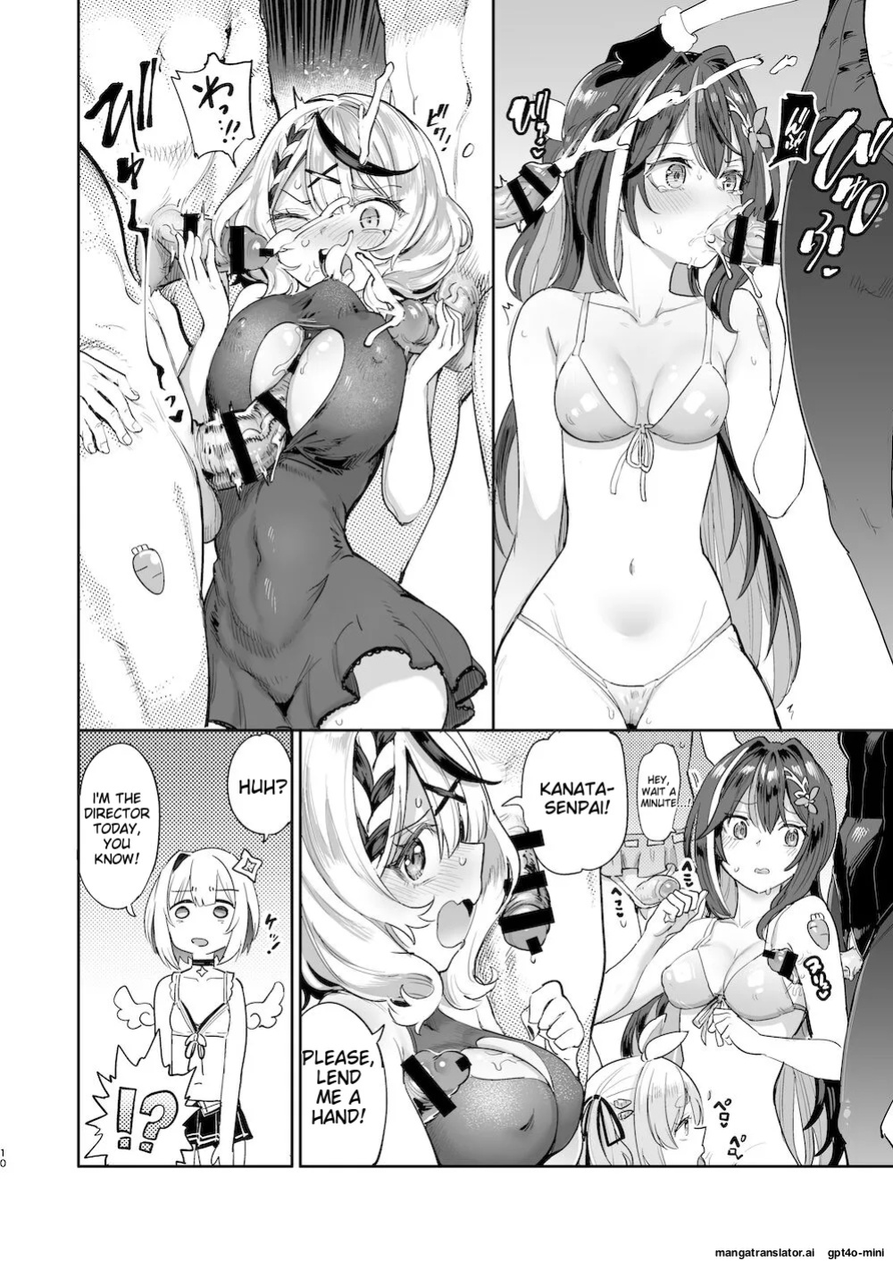 [Yakitate Jamaica A (Aomushi)] Hatsujou Usagi Rinkansai (Hololive)