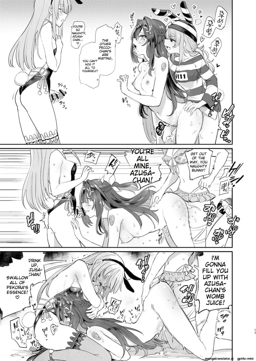[Yakitate Jamaica A (Aomushi)] Hatsujou Usagi Rinkansai (Hololive)