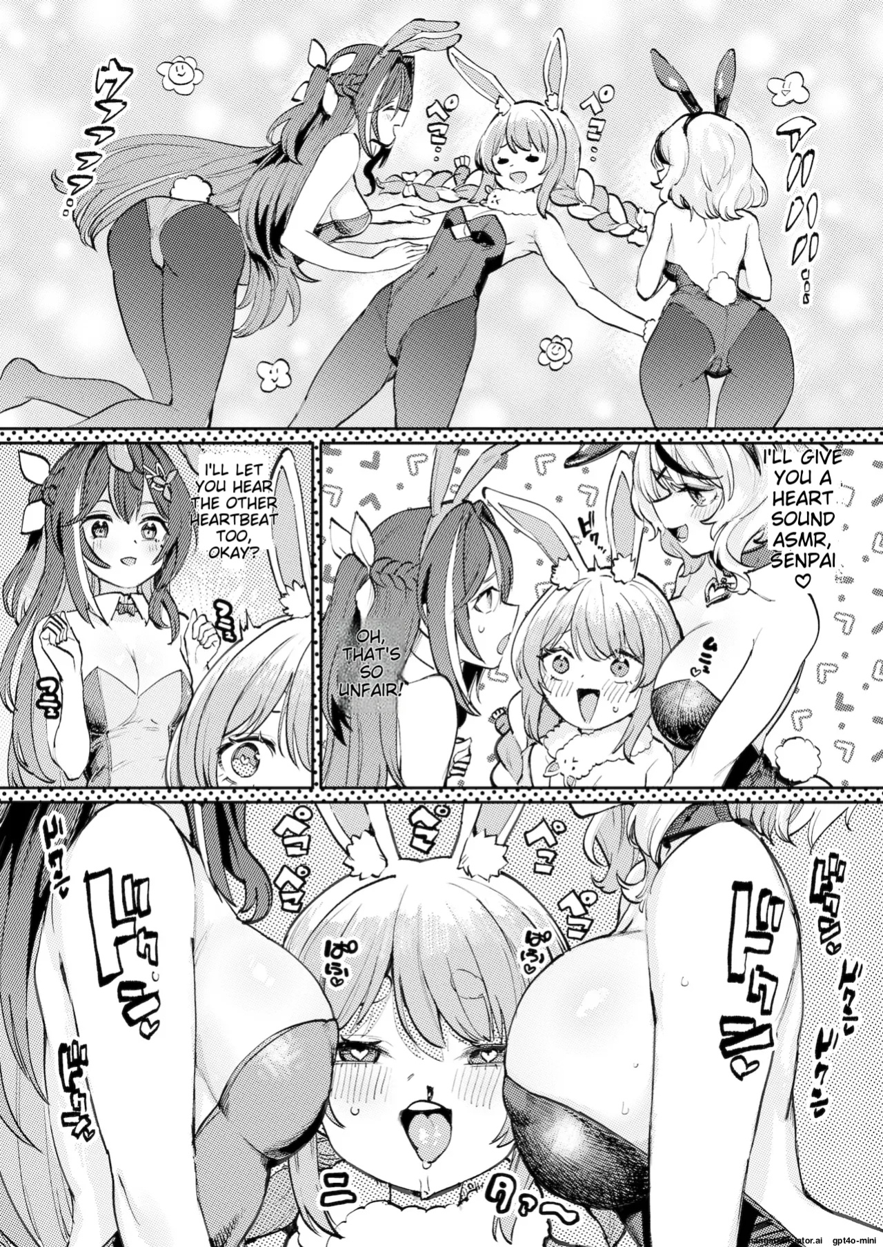 [Yakitate Jamaica A (Aomushi)] Hatsujou Usagi Rinkan Matsuri 2 Koyasai Hen (Hololive)