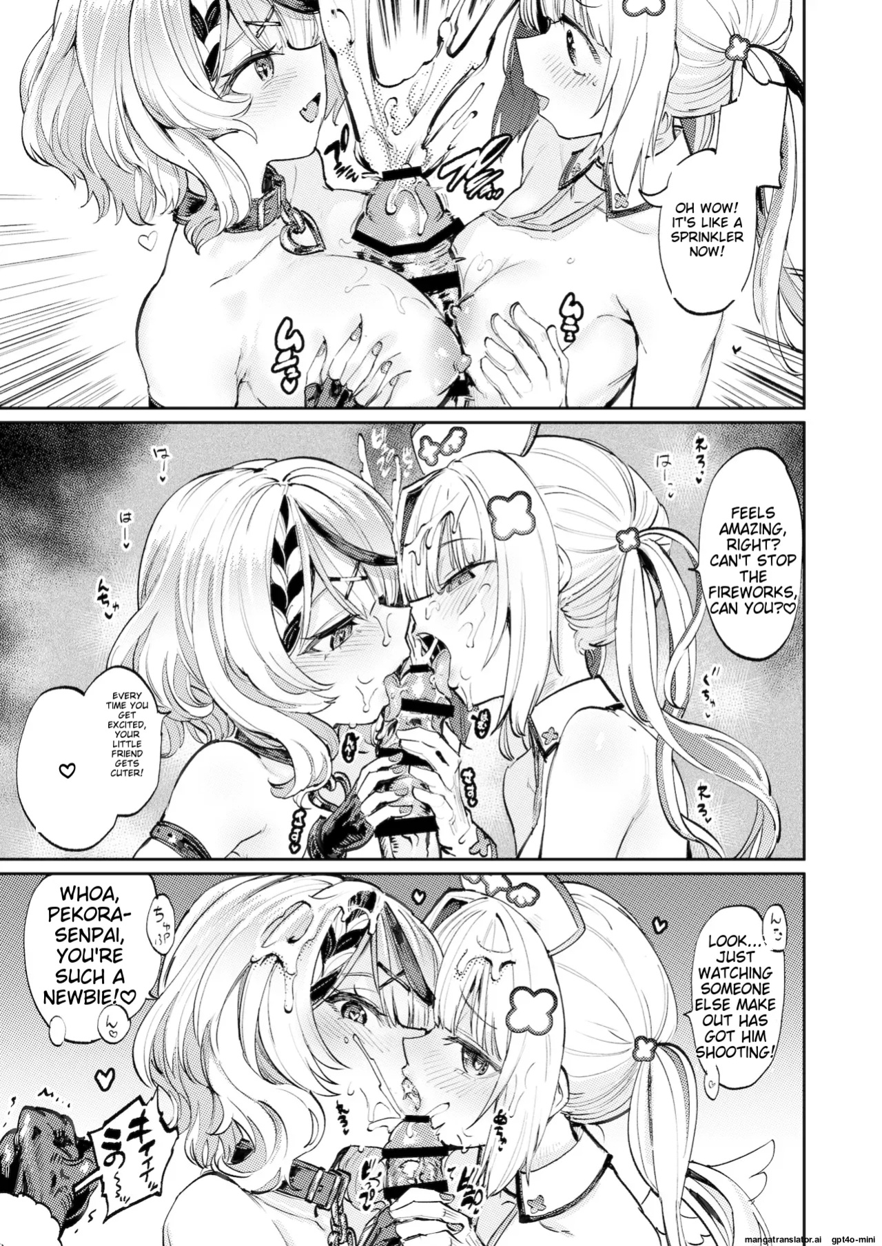 [Yakitate Jamaica A (Aomushi)] Hatsujou Usagi Rinkan Matsuri 2 Koyasai Hen (Hololive)