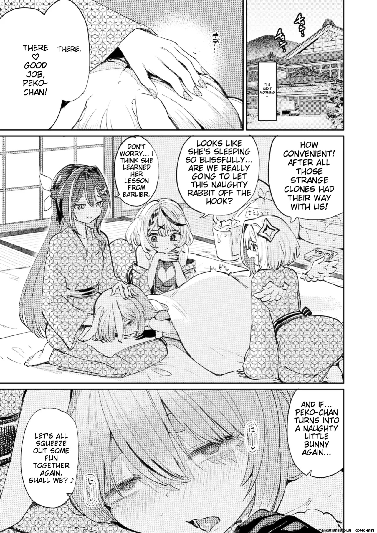[Yakitate Jamaica A (Aomushi)] Hatsujou Usagi Rinkan Matsuri 2 Koyasai Hen (Hololive)