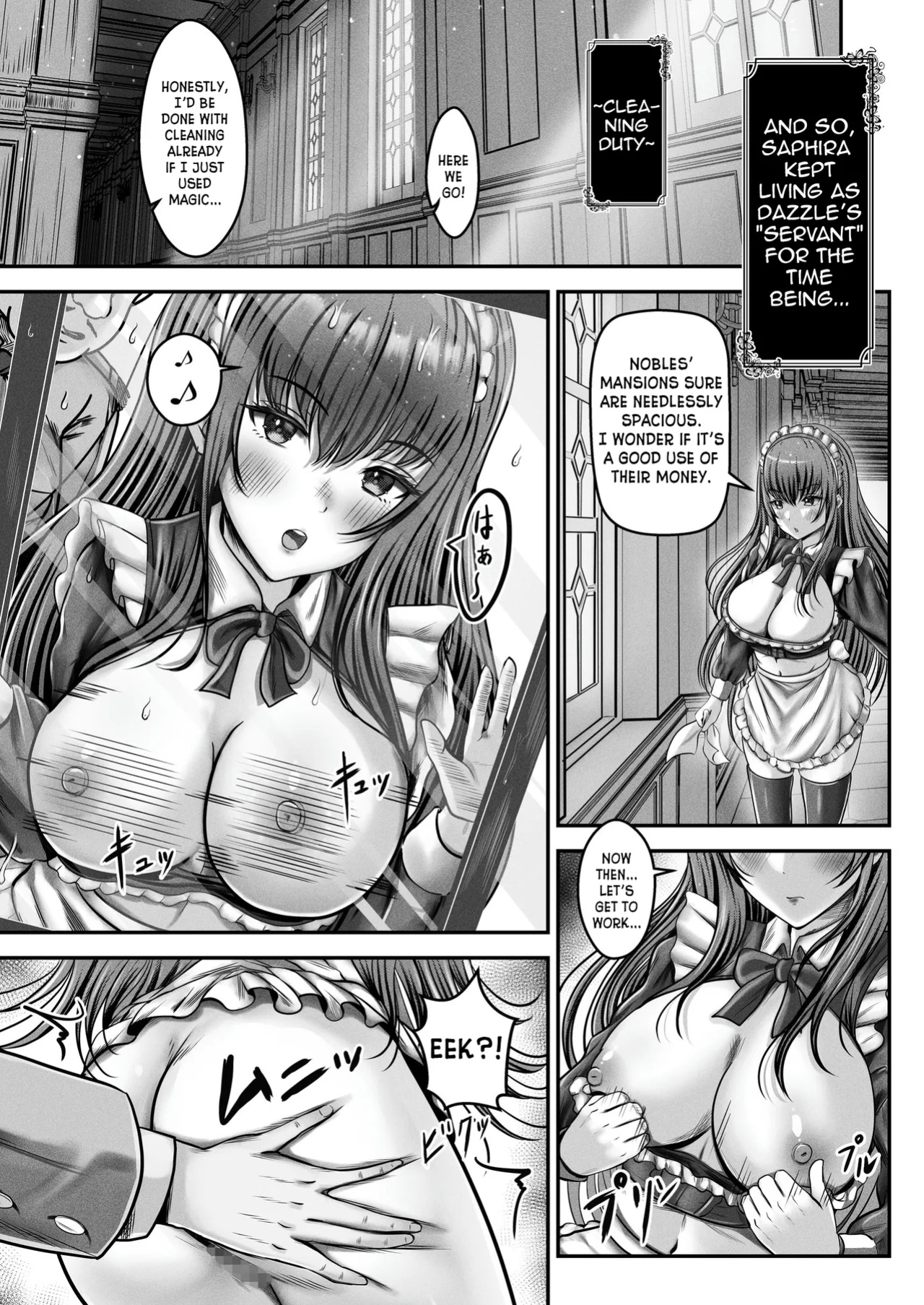 [Seika Kairaku Shoten (Eltoria, mkiBurger, norino)] Hypnotized Sage ~The centennial female sage who couldn’t resist her own hypnosis magic~