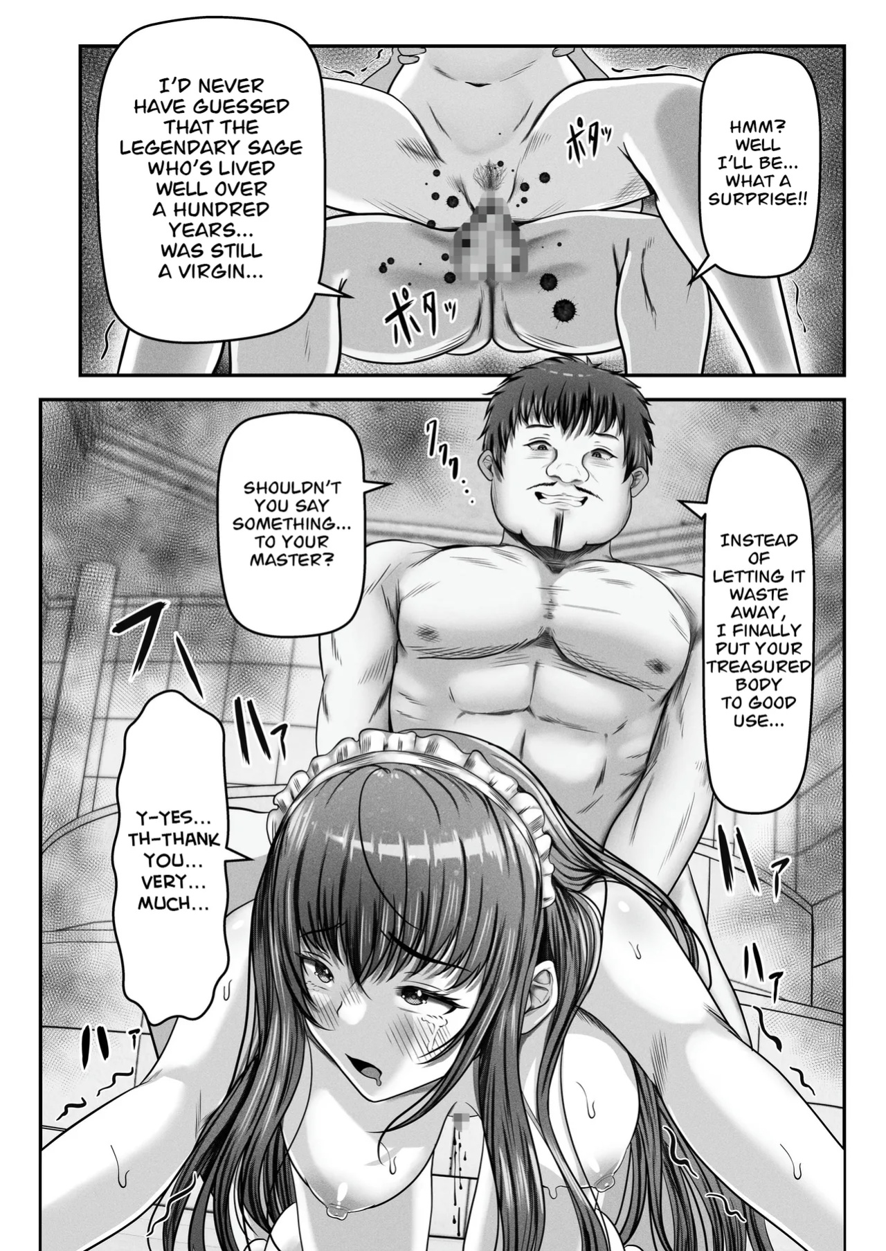 [Seika Kairaku Shoten (Eltoria, mkiBurger, norino)] Hypnotized Sage ~The centennial female sage who couldn’t resist her own hypnosis magic~