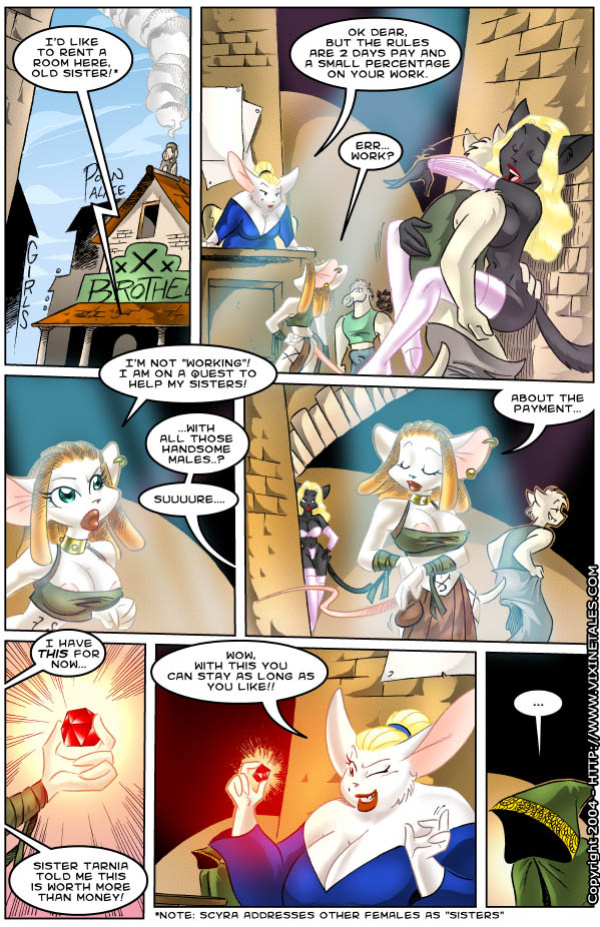 Quest for Fun