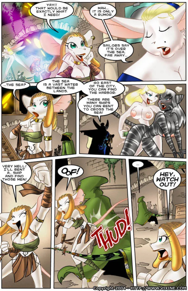 Quest for Fun