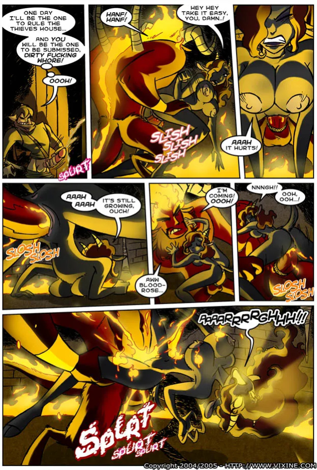 Quest for Fun