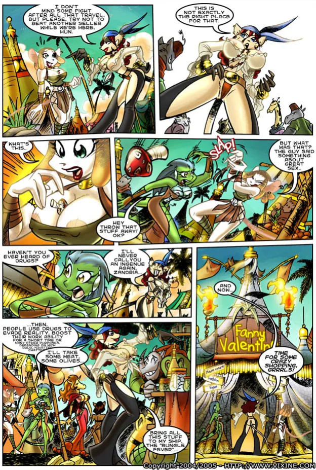 Quest for Fun