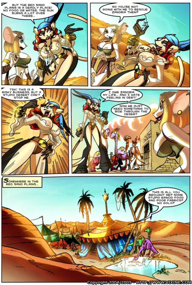 Quest for Fun