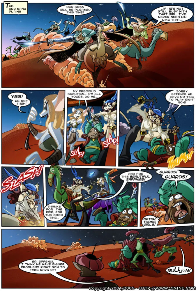 Quest for Fun
