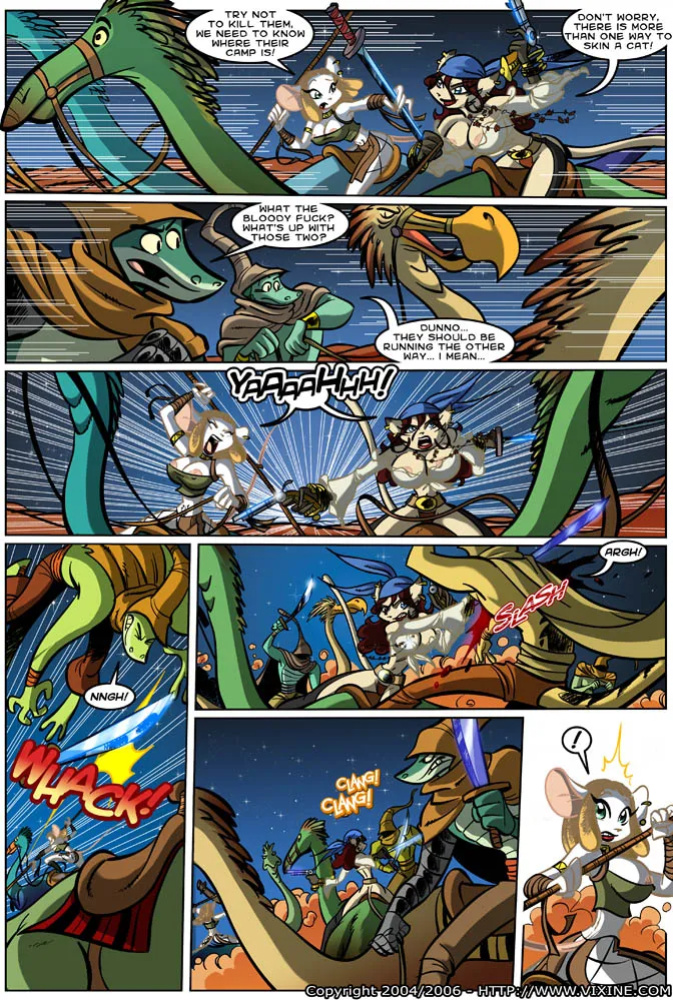 Quest for Fun